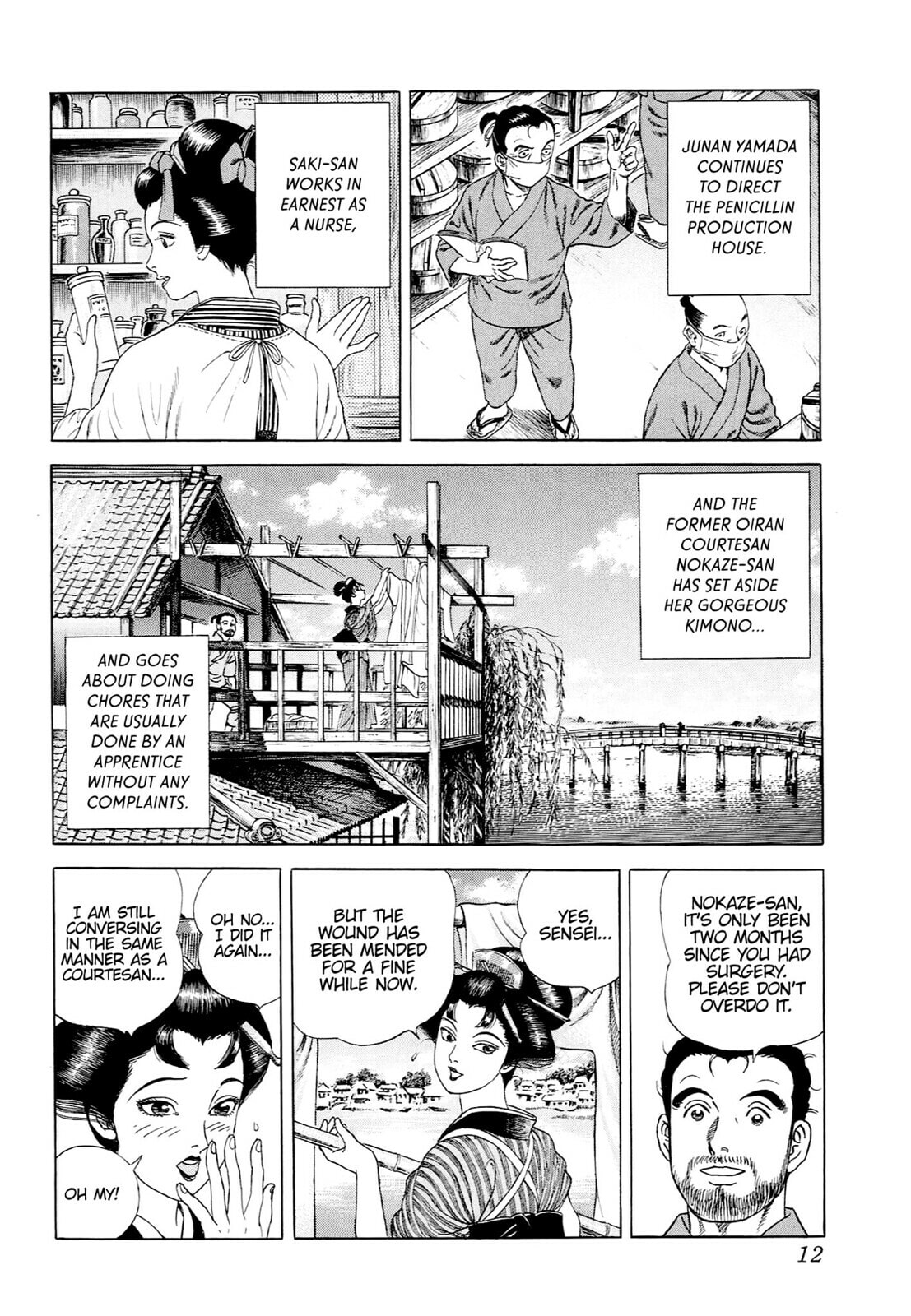 Read JIN chapter 29 image 8 on Lezhin