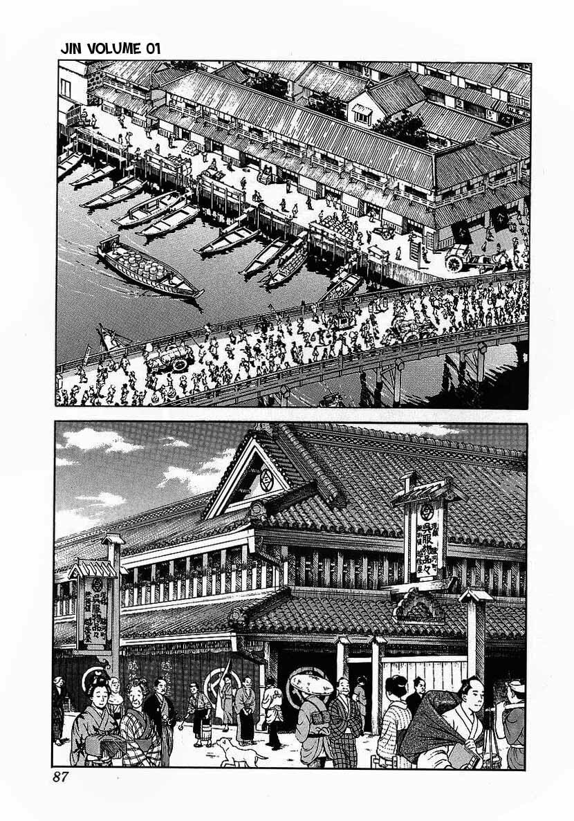 Read JIN chapter 3.1 image 14 on Lezhin