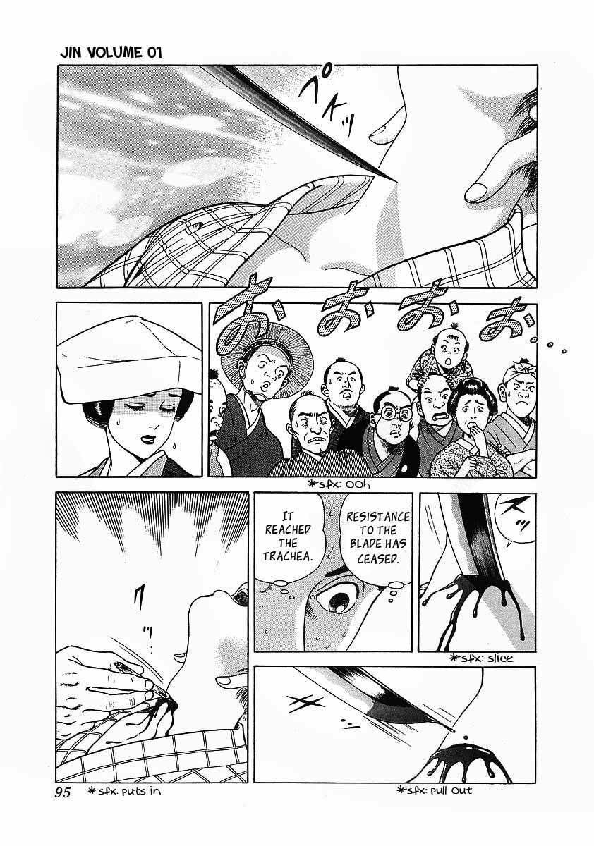 Read JIN chapter 3.1 image 22 on Lezhin