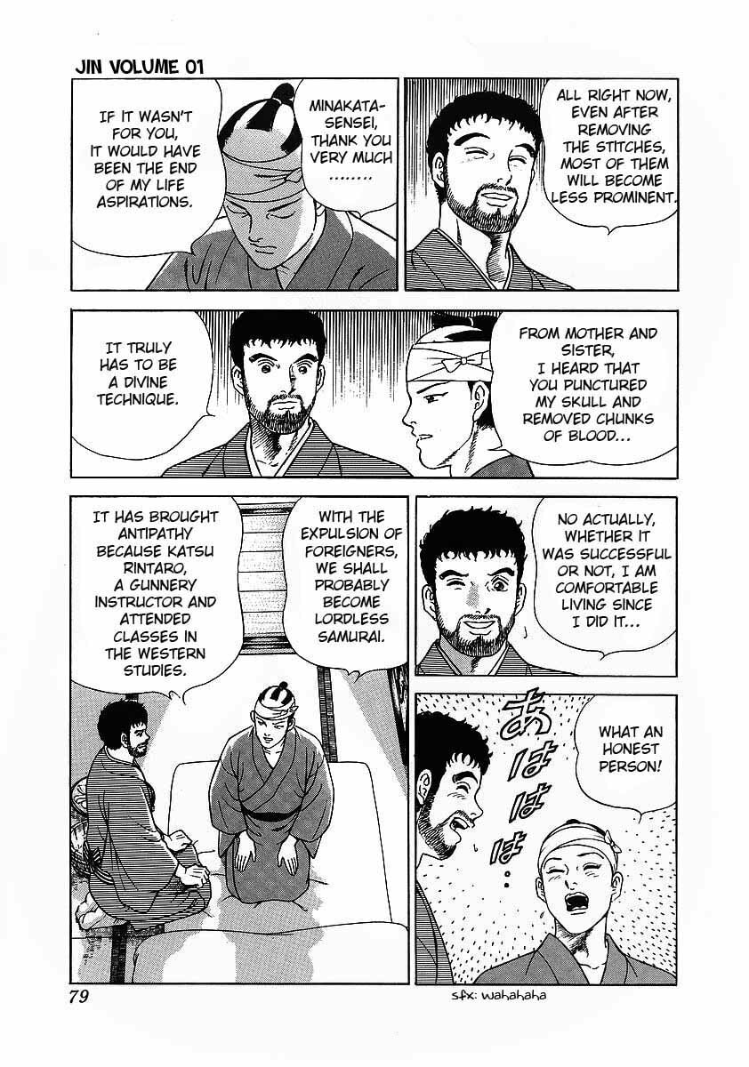 Read JIN chapter 3.1 image 6 on Lezhin
