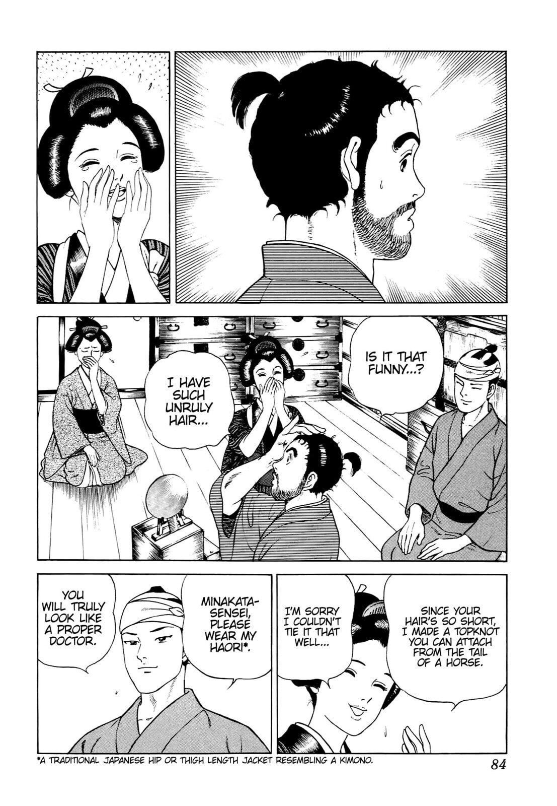 Read JIN chapter 3 image 10 on Lezhin