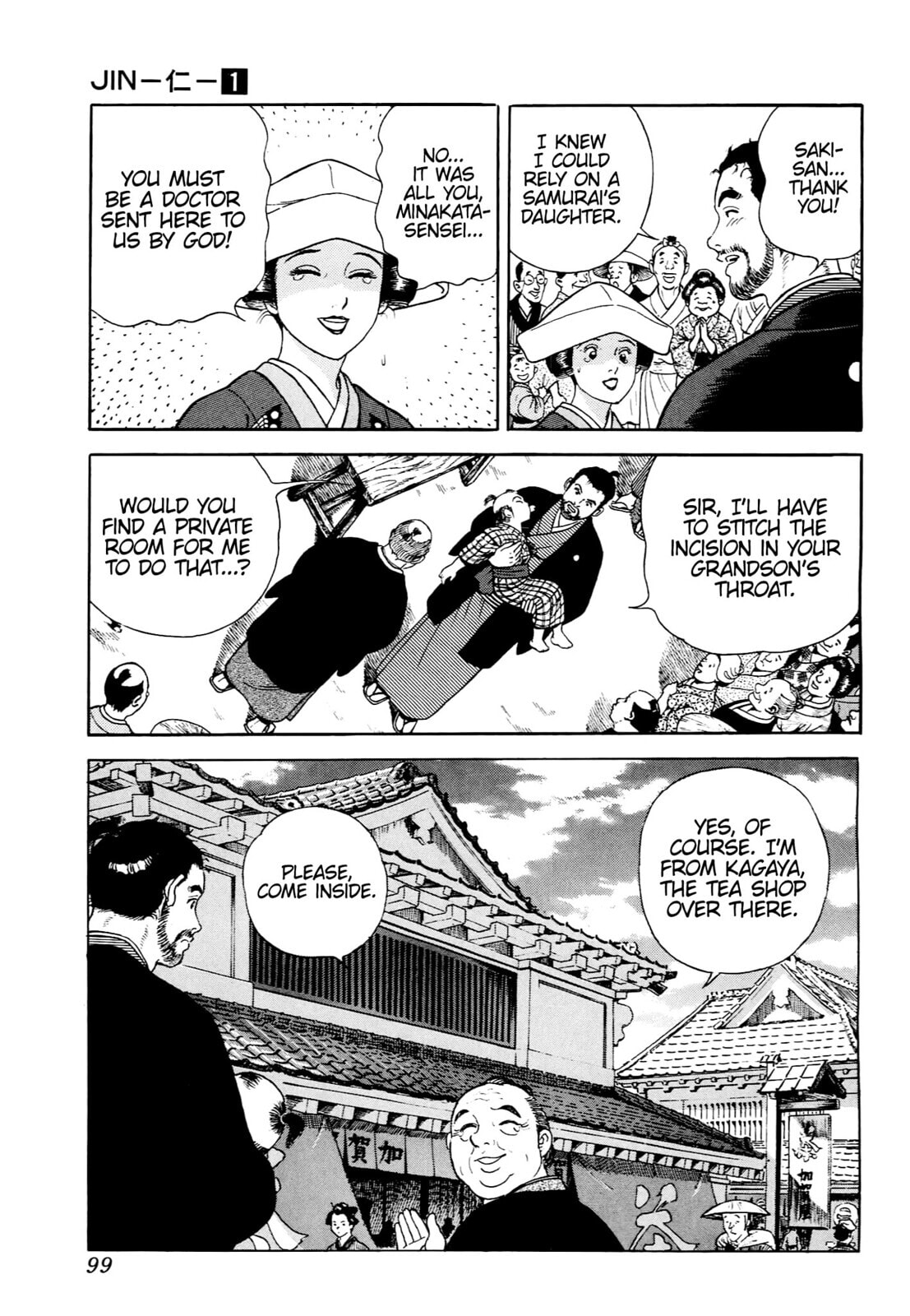 Read JIN chapter 3 image 25 on Lezhin