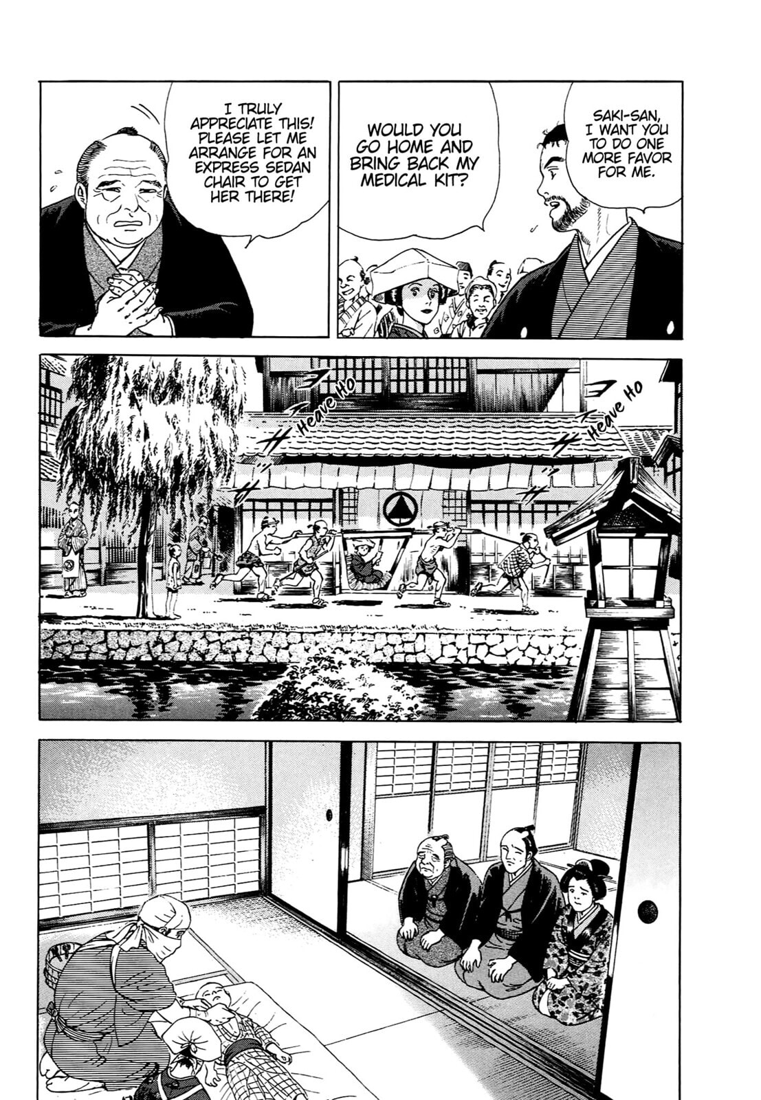 Read JIN chapter 3 image 26 on Lezhin