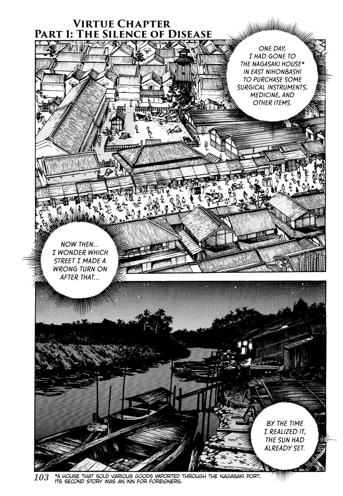 Read JIN chapter 3 image 29 on Lezhin