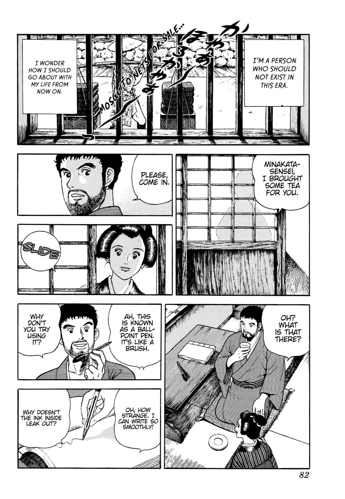 Read JIN chapter 3 image 8 on Lezhin
