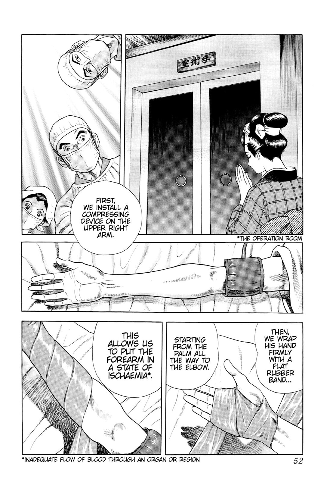 Read JIN chapter 30 image 12 on Lezhin