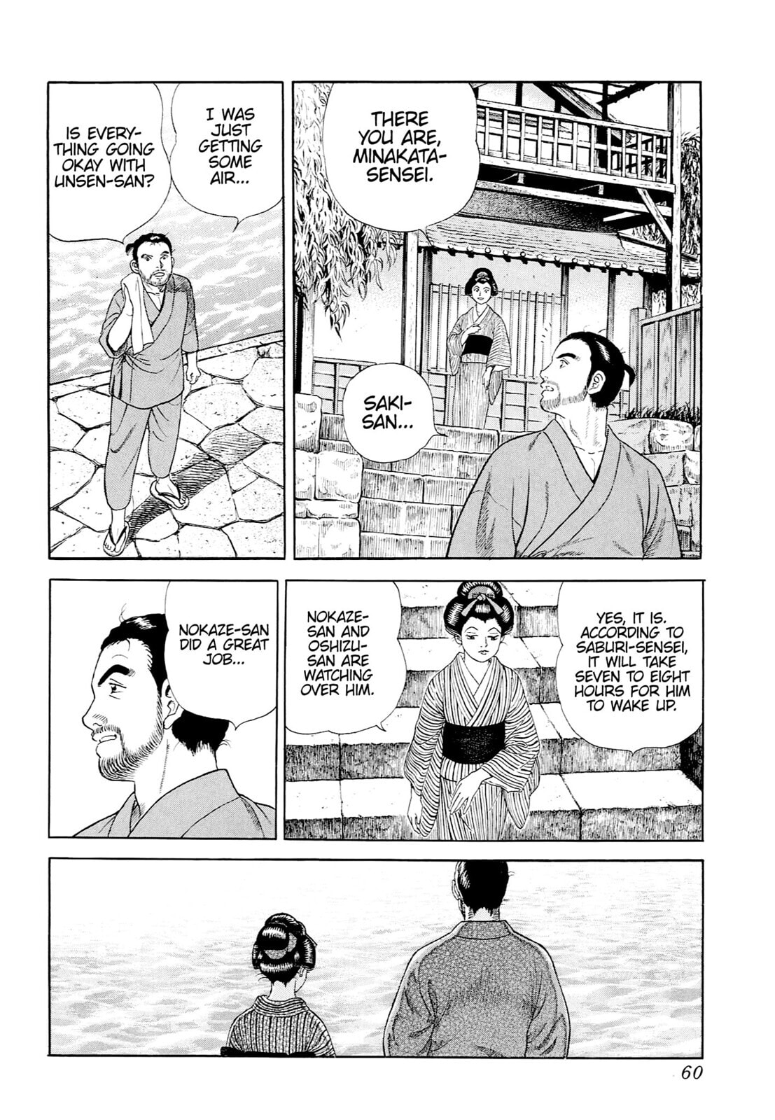 Read JIN chapter 30 image 19 on Lezhin