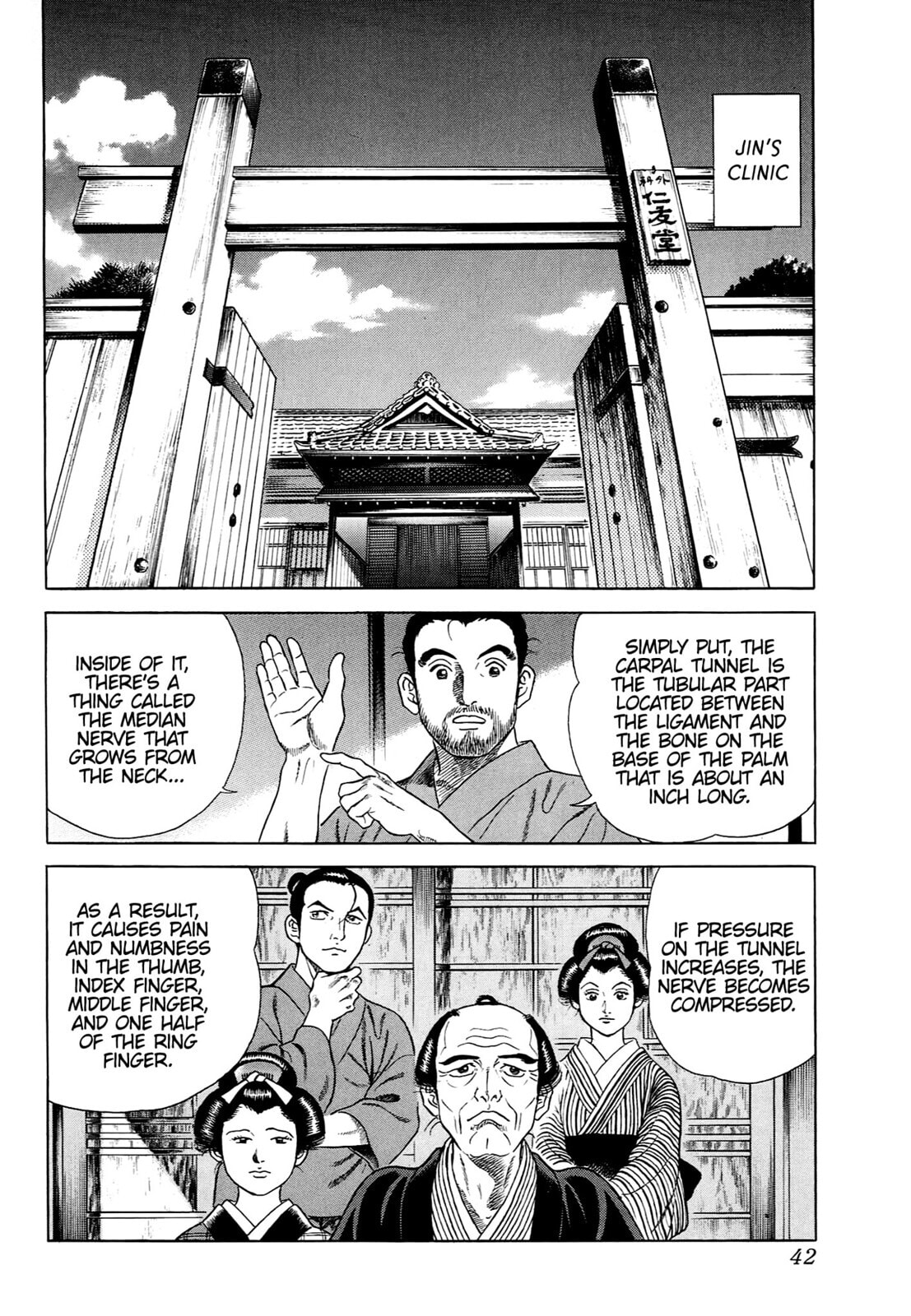 Read JIN chapter 30 image 2 on Lezhin