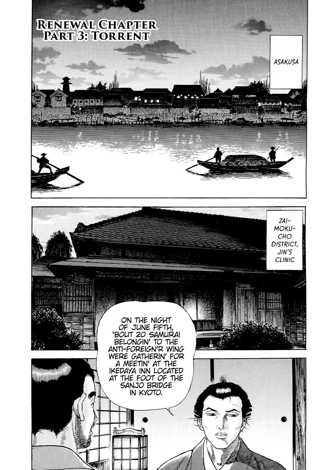 Read JIN chapter 31 image 0 on Lezhin