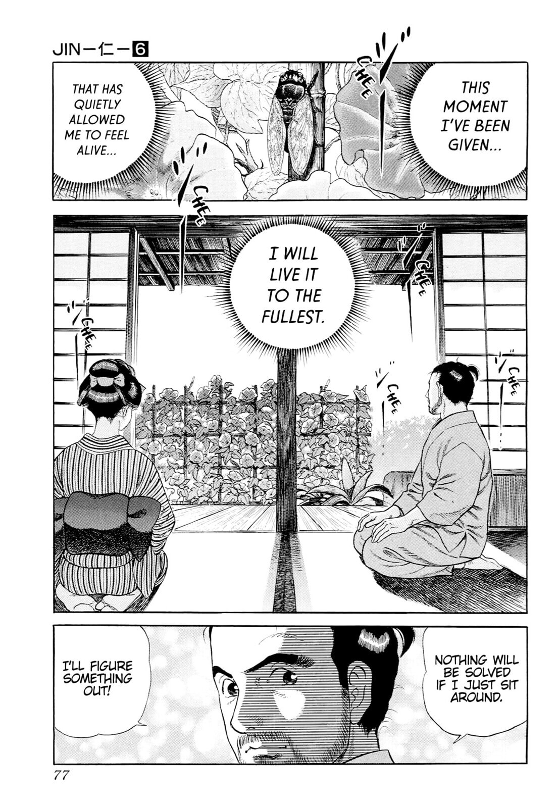 Read JIN chapter 31 image 11 on Lezhin