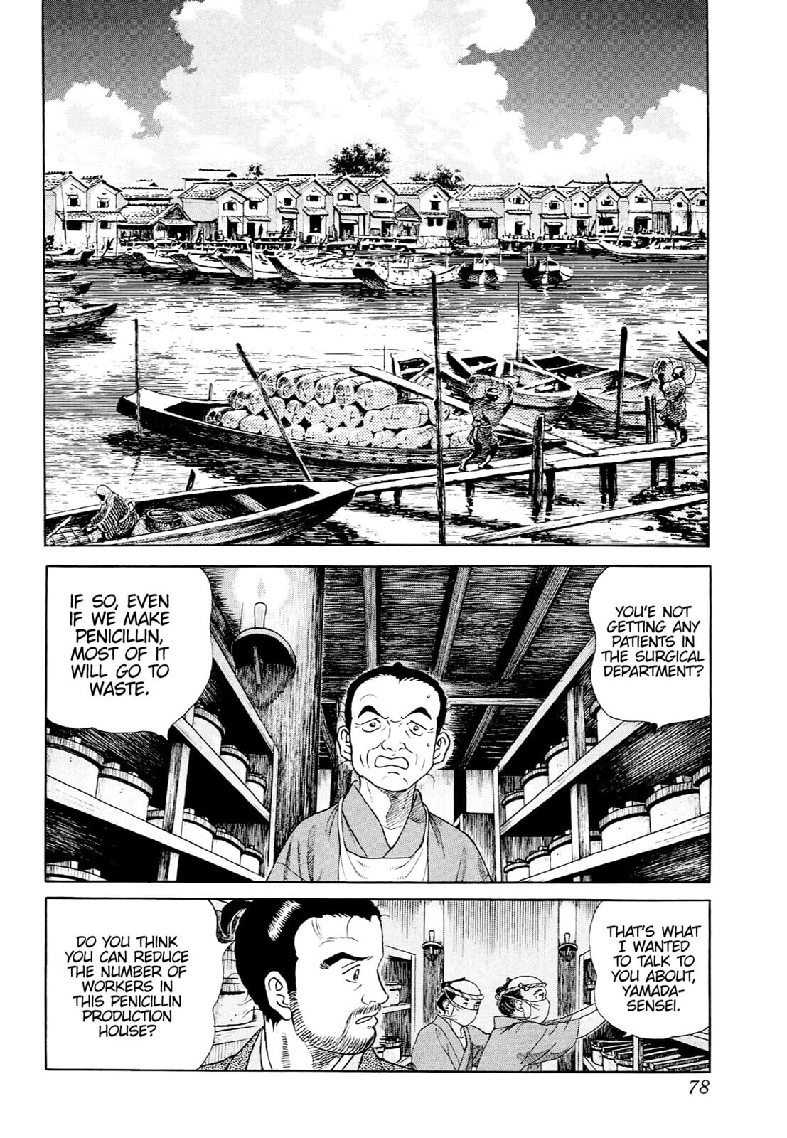 Read JIN chapter 31 image 12 on Lezhin