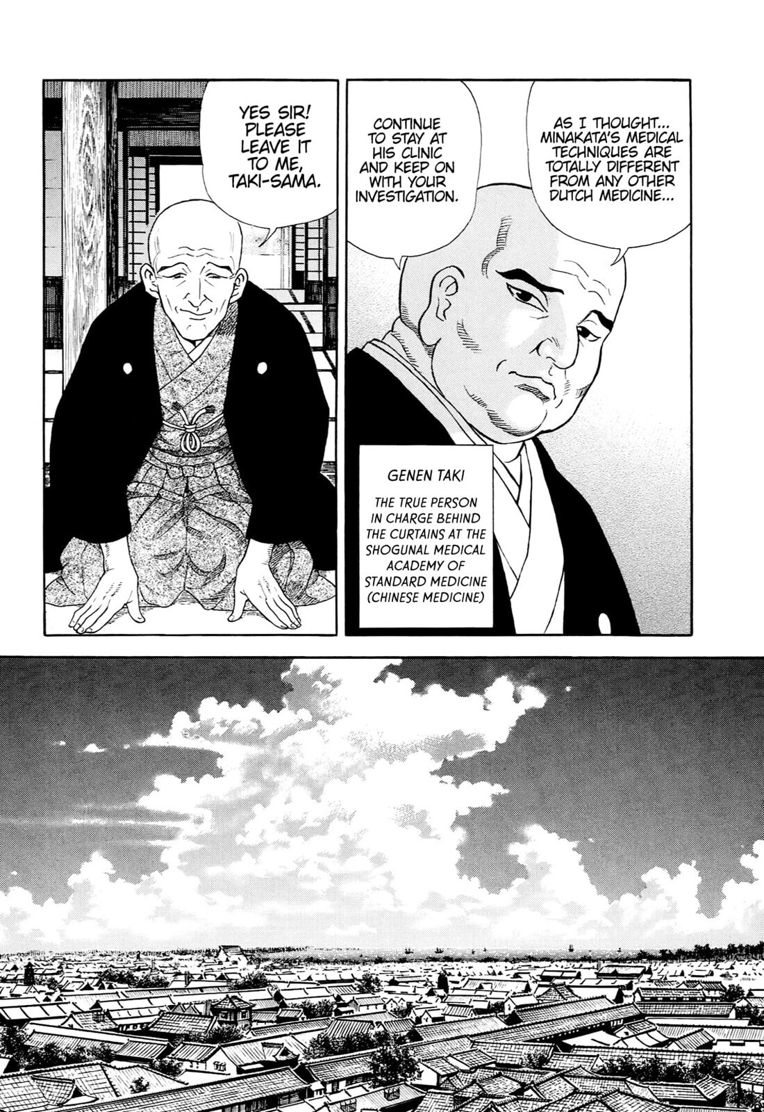 Read JIN chapter 31 image 16 on Lezhin
