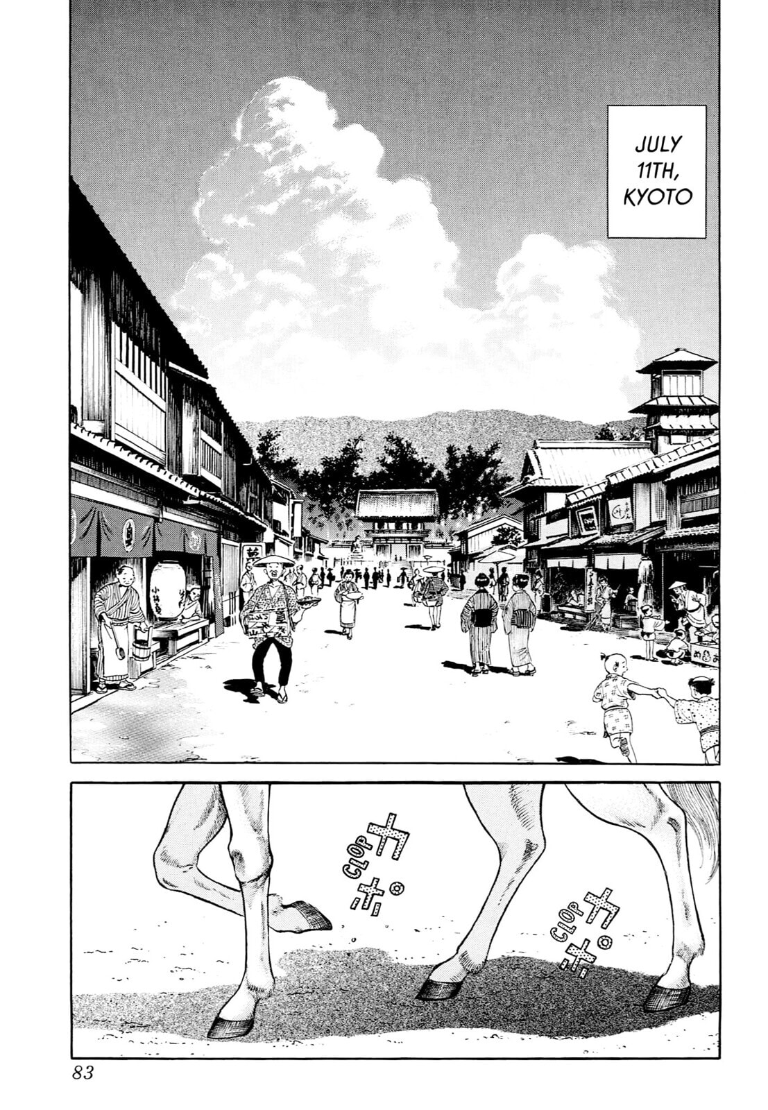 Read JIN chapter 31 image 17 on Lezhin