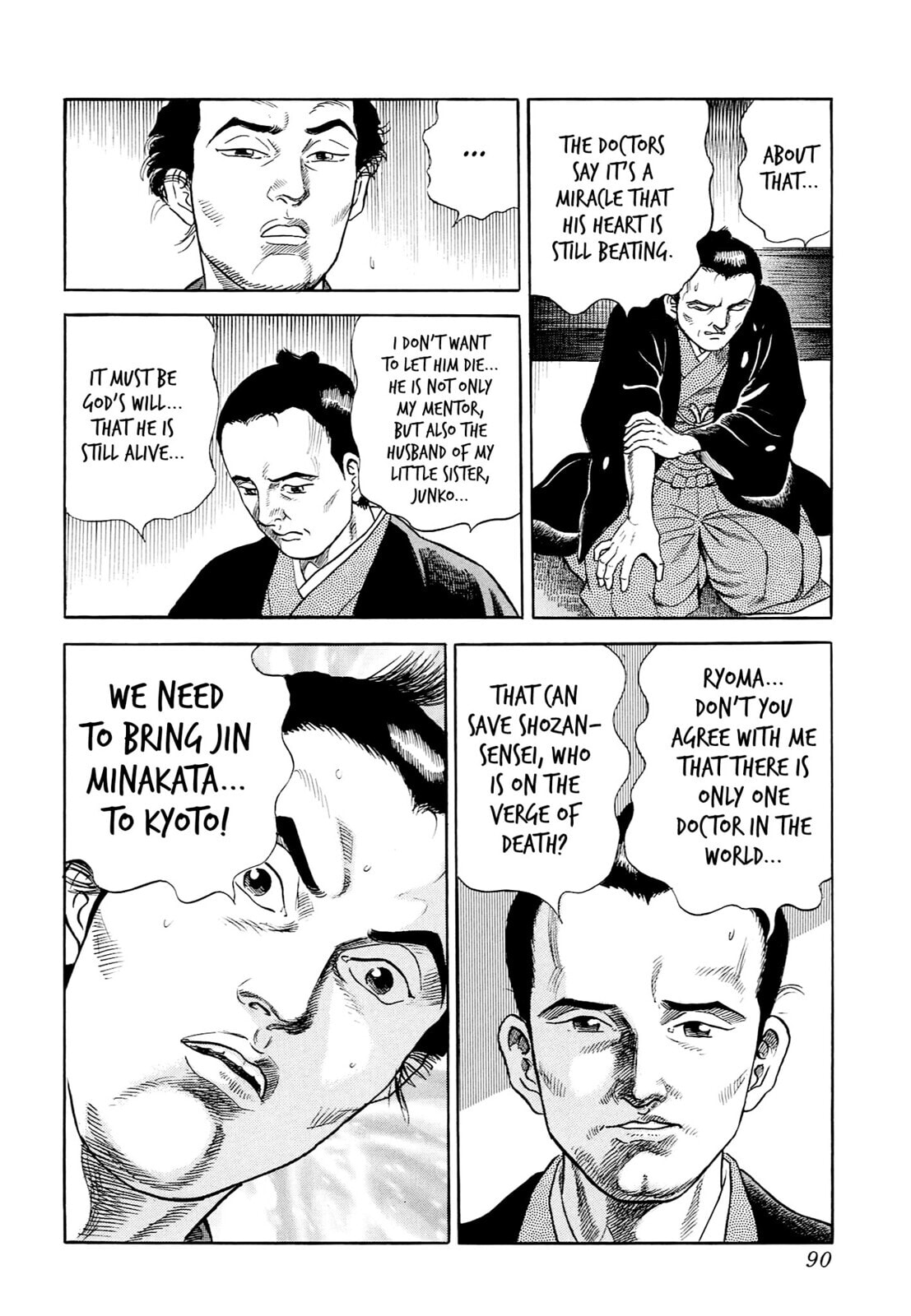 Read JIN chapter 31 image 24 on Lezhin