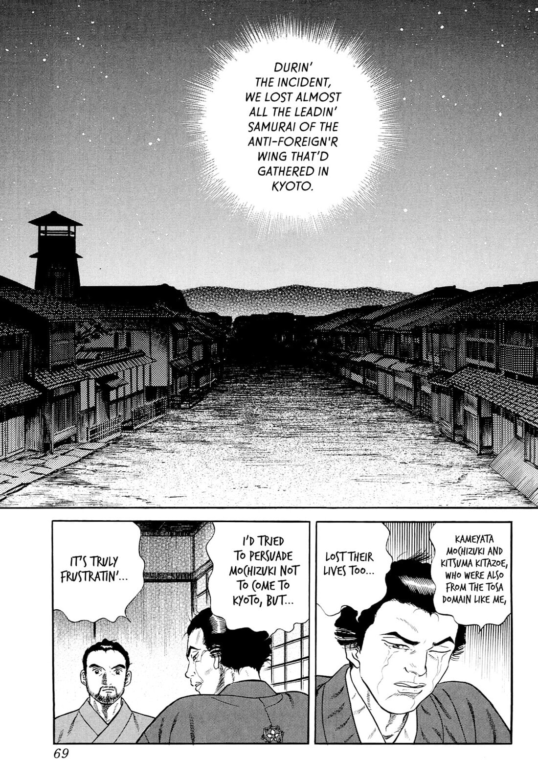 Read JIN chapter 31 image 3 on Lezhin