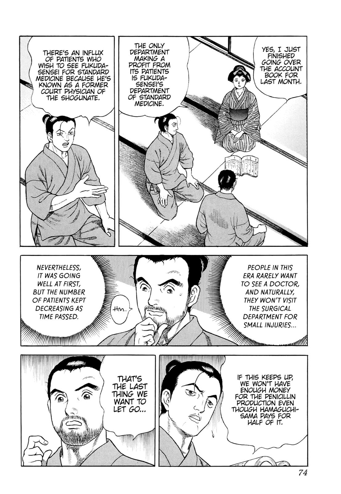 Read JIN chapter 31 image 8 on Lezhin