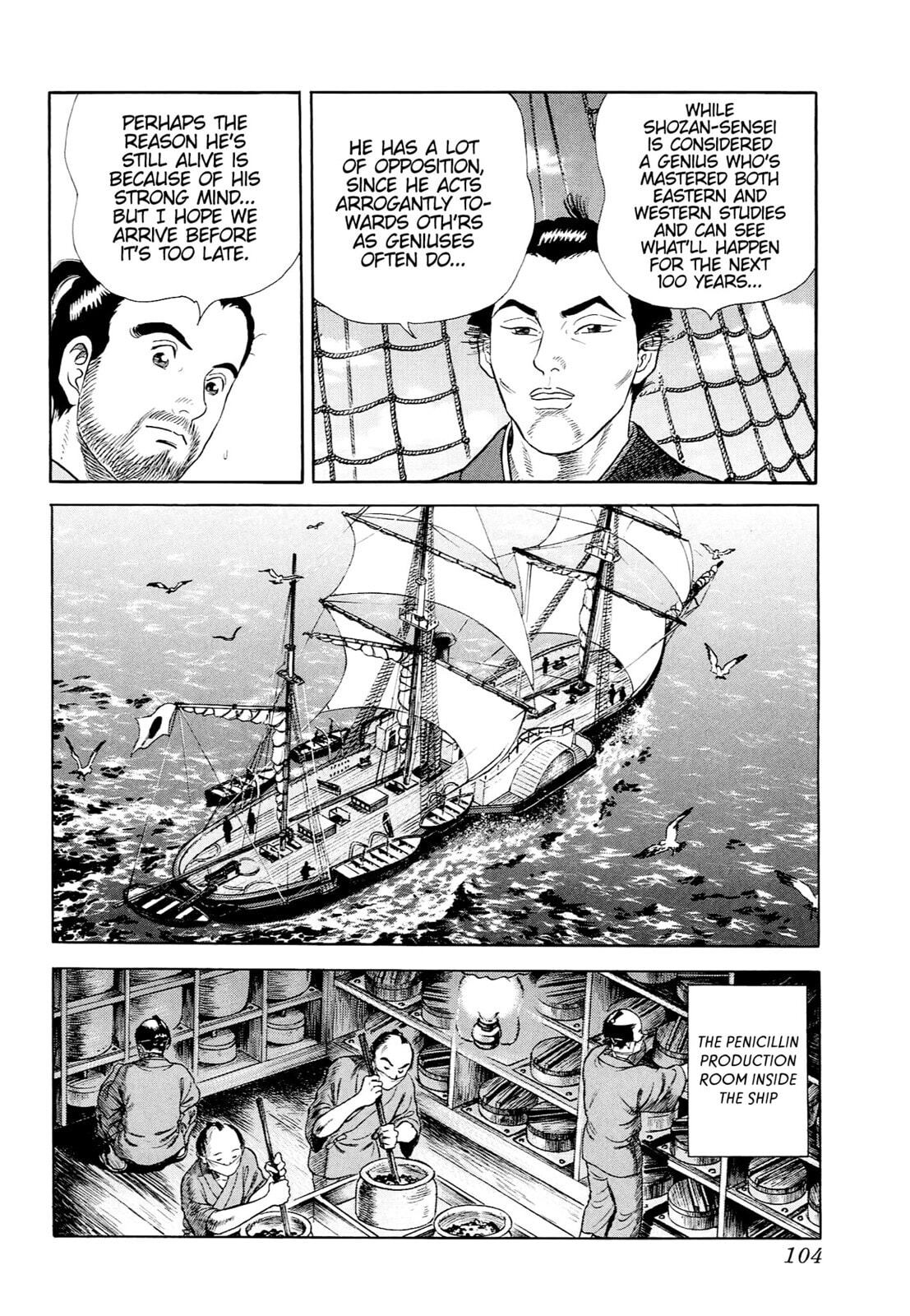 Read JIN chapter 32 image 12 on Lezhin