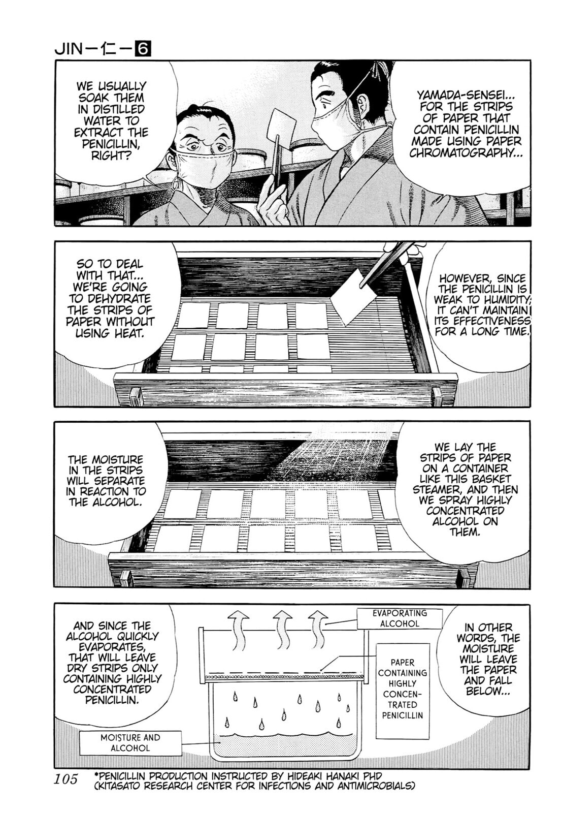 Read JIN chapter 32 image 13 on Lezhin