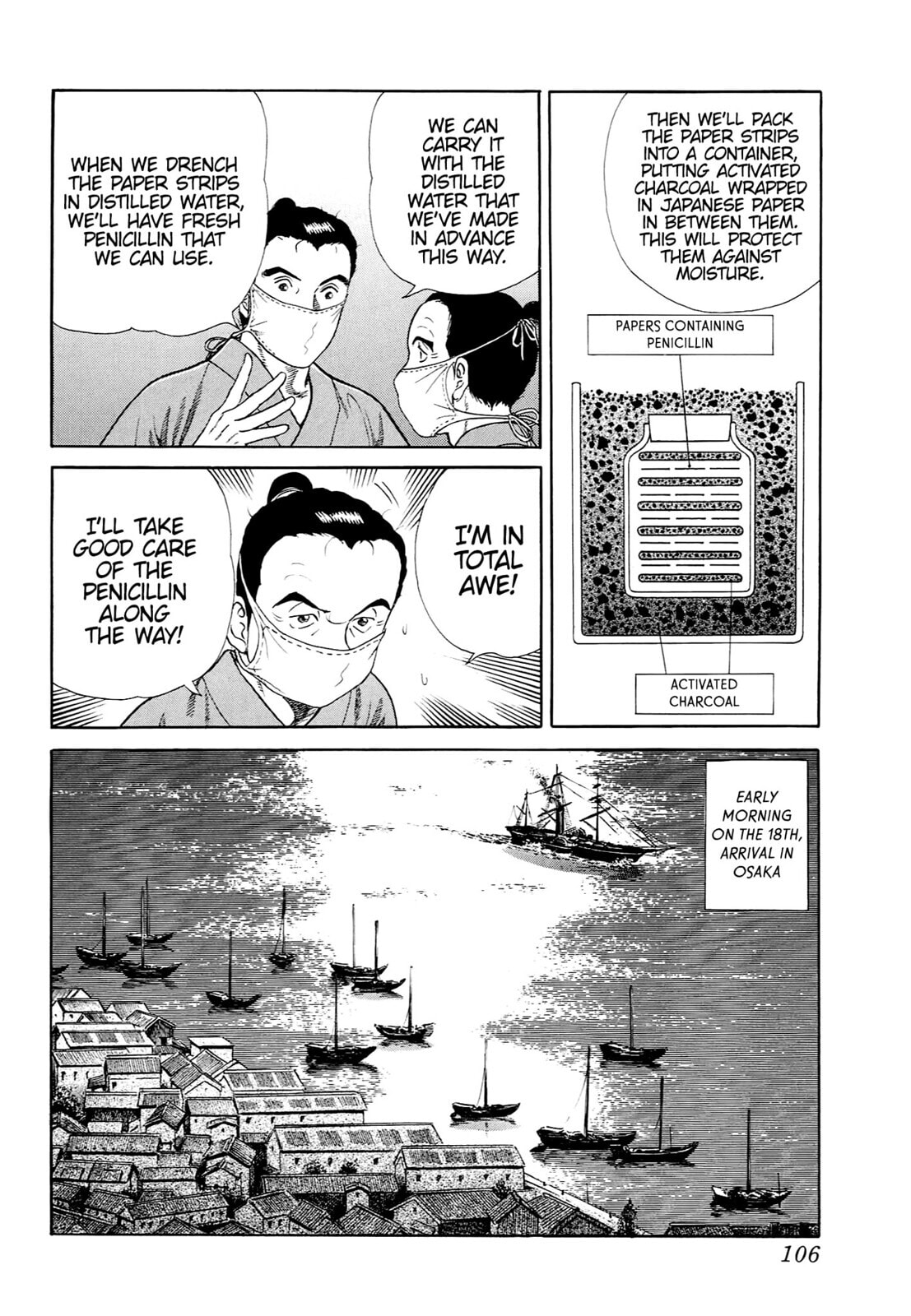 Read JIN chapter 32 image 14 on Lezhin
