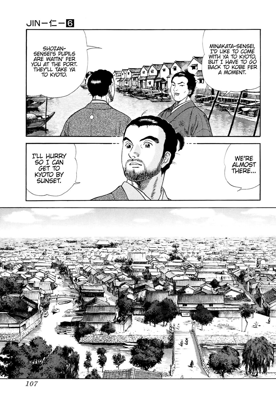Read JIN chapter 32 image 15 on Lezhin