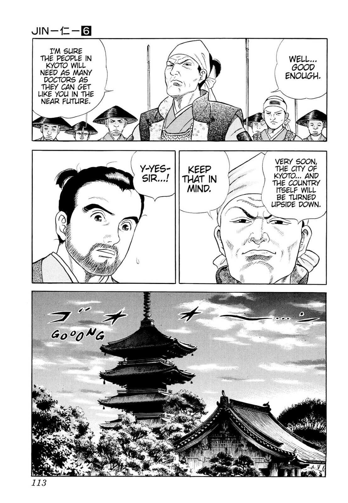 Read JIN chapter 32 image 21 on Lezhin