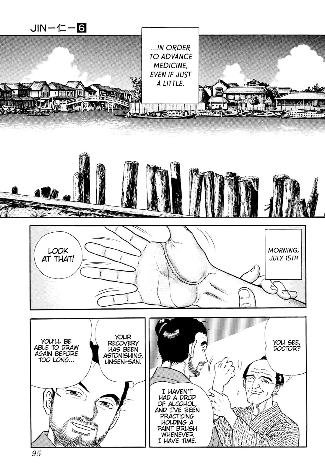 Read JIN chapter 32 image 3 on Lezhin
