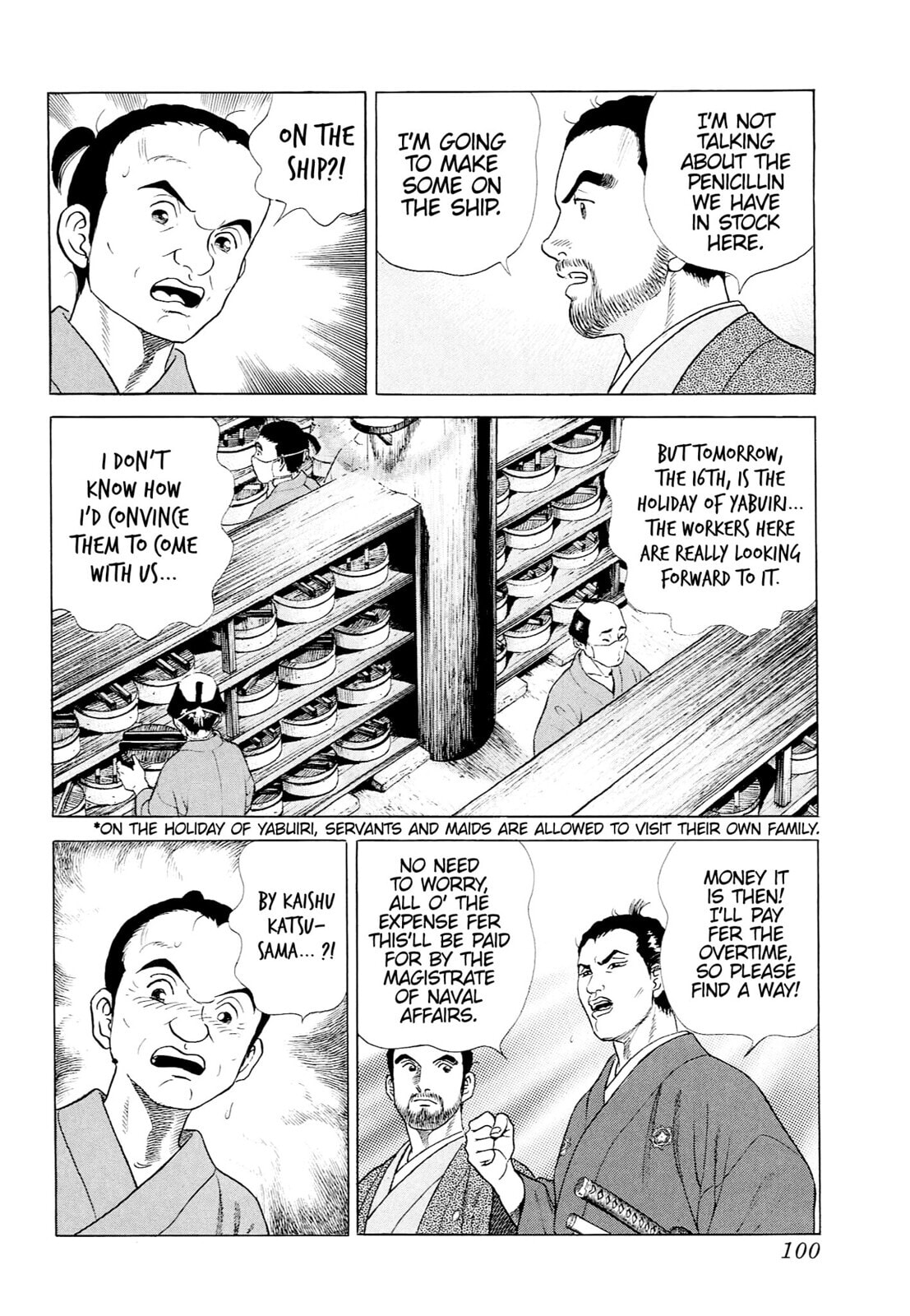 Read JIN chapter 32 image 8 on Lezhin