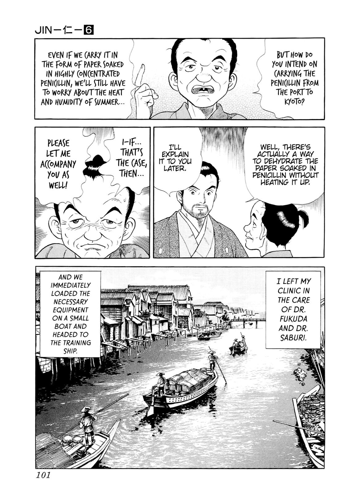 Read JIN chapter 32 image 9 on Lezhin