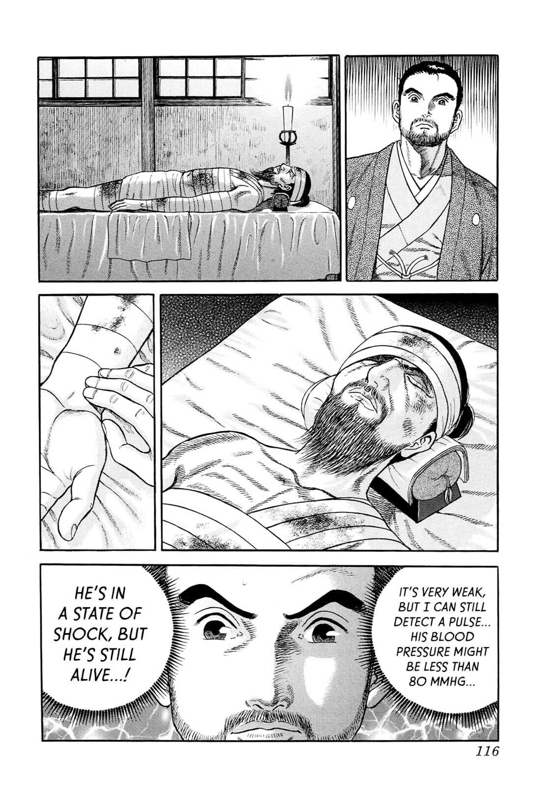 Read JIN chapter 33 image 1 on Lezhin