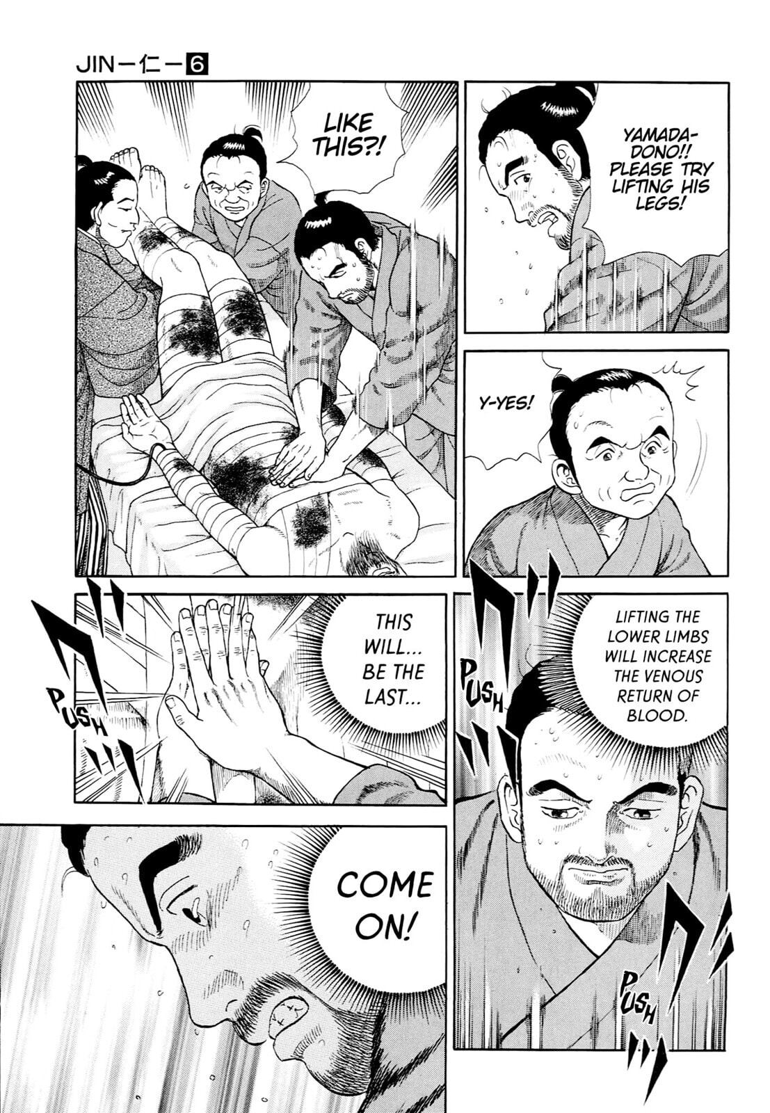 Read JIN chapter 33 image 14 on Lezhin