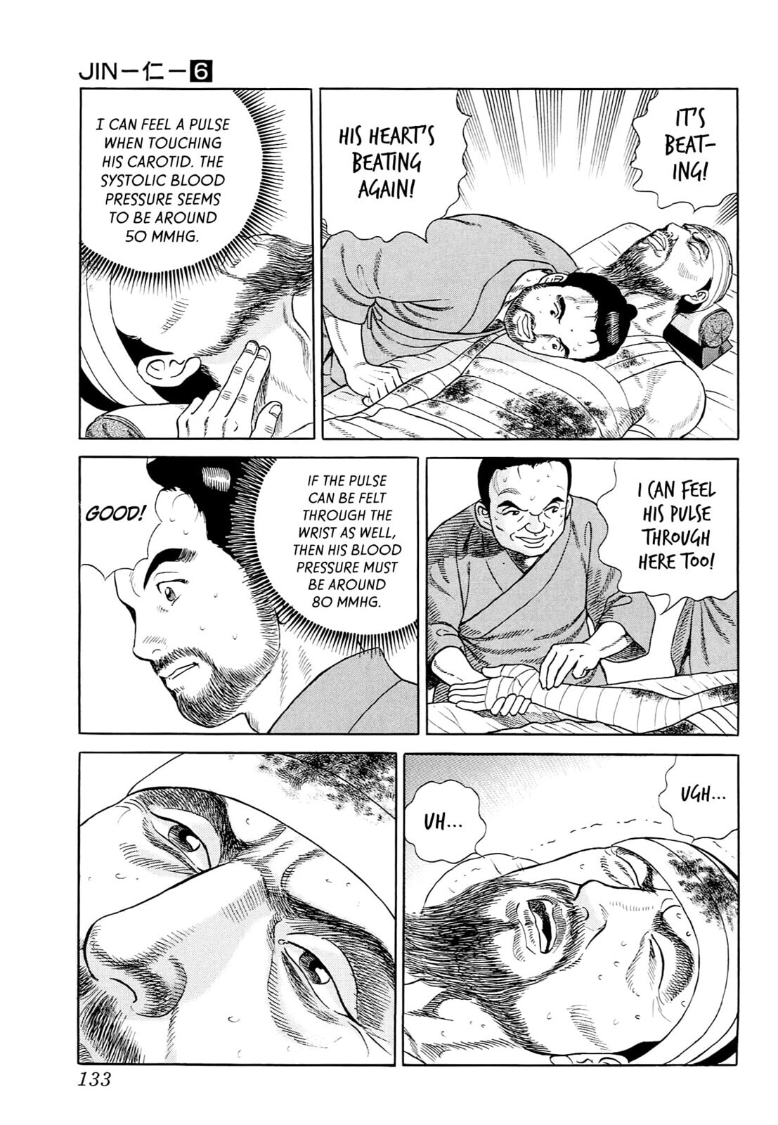 Read JIN chapter 33 image 16 on Lezhin