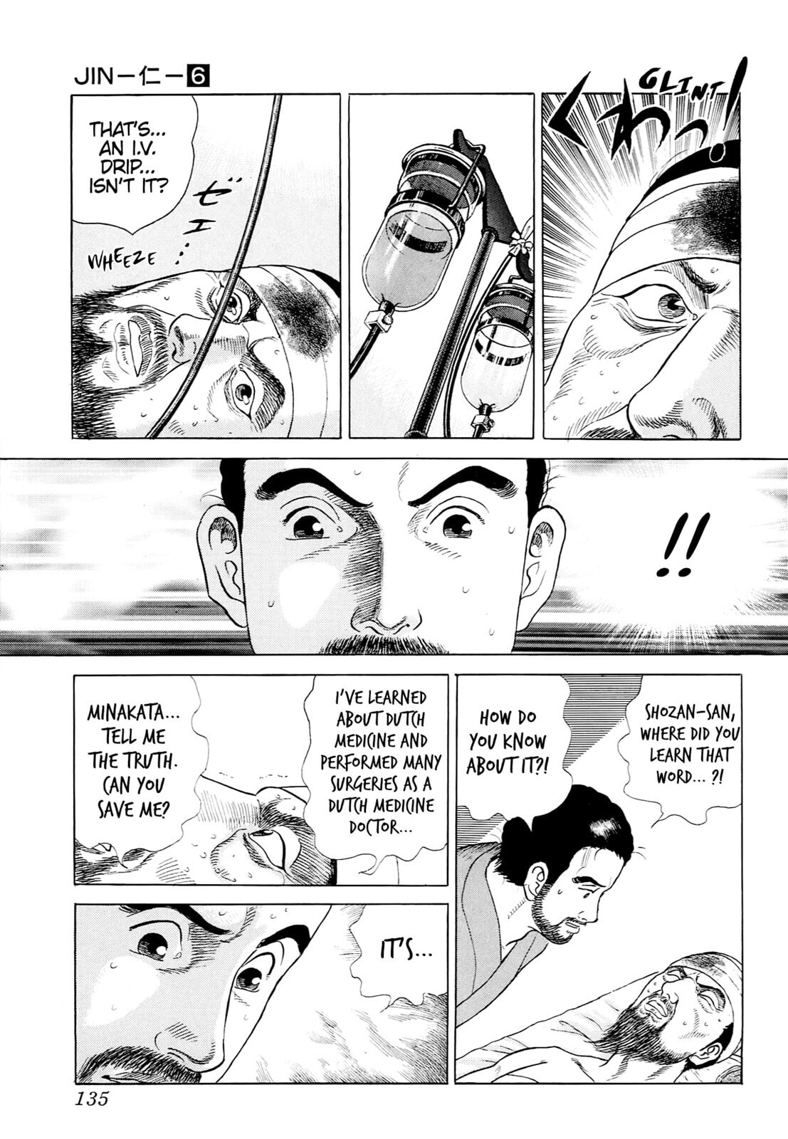 Read JIN chapter 33 image 18 on Lezhin