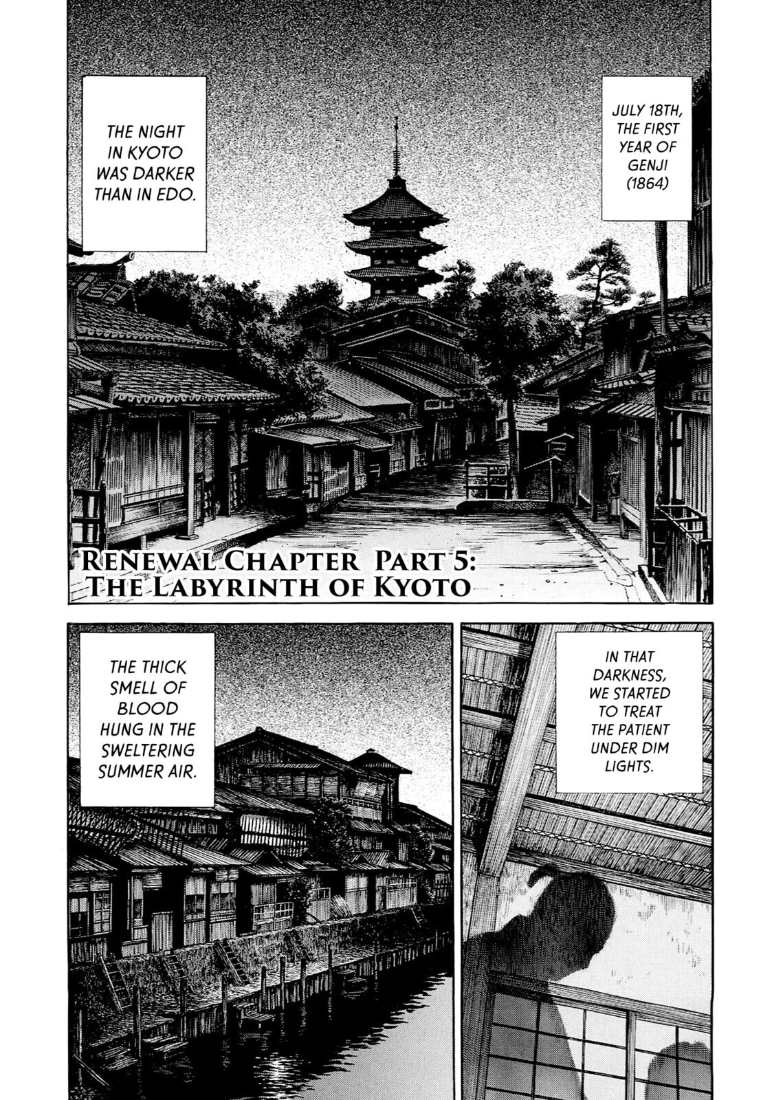 Read JIN chapter 33 image 2 on Lezhin