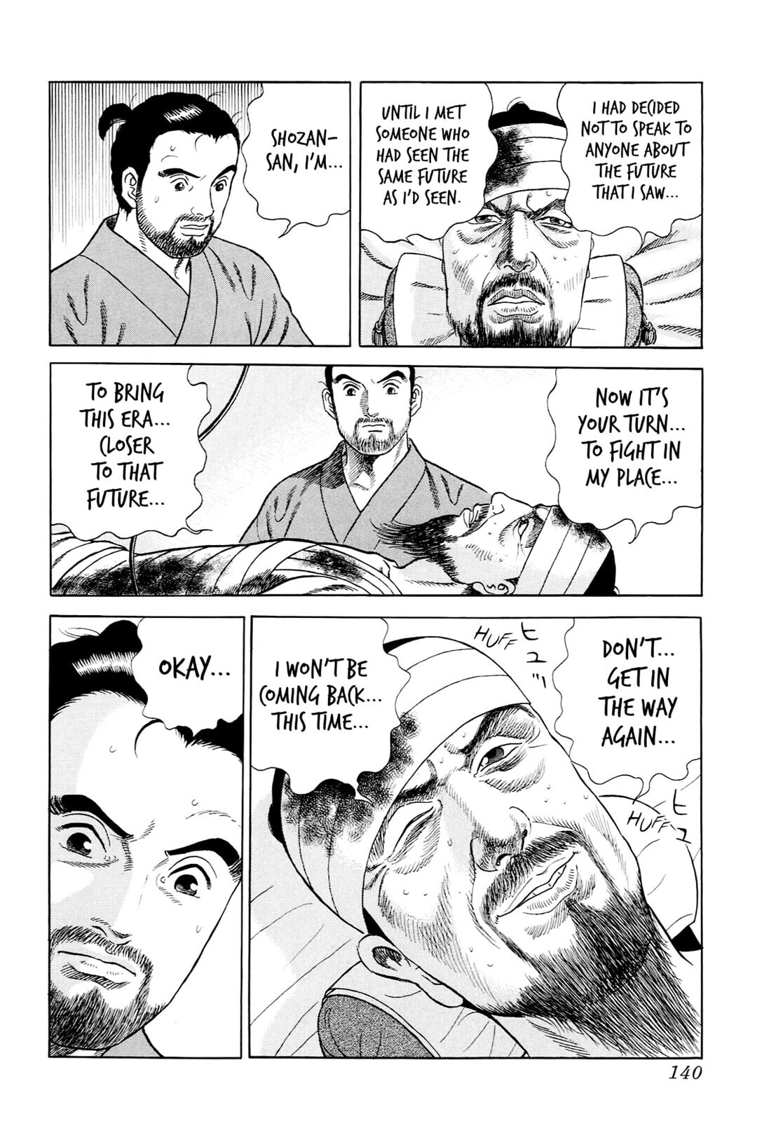 Read JIN chapter 33 image 23 on Lezhin