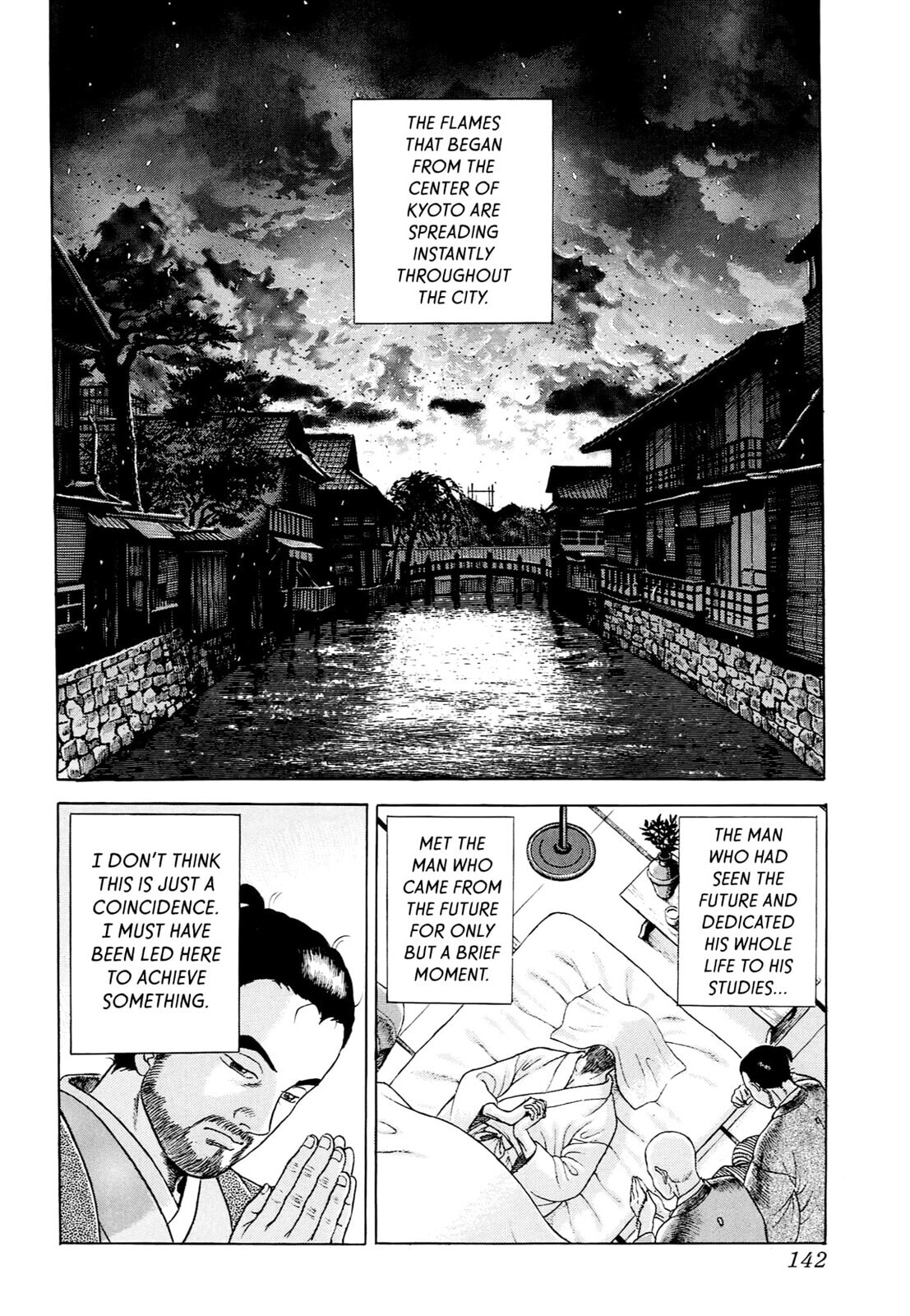 Read JIN chapter 33 image 25 on Lezhin