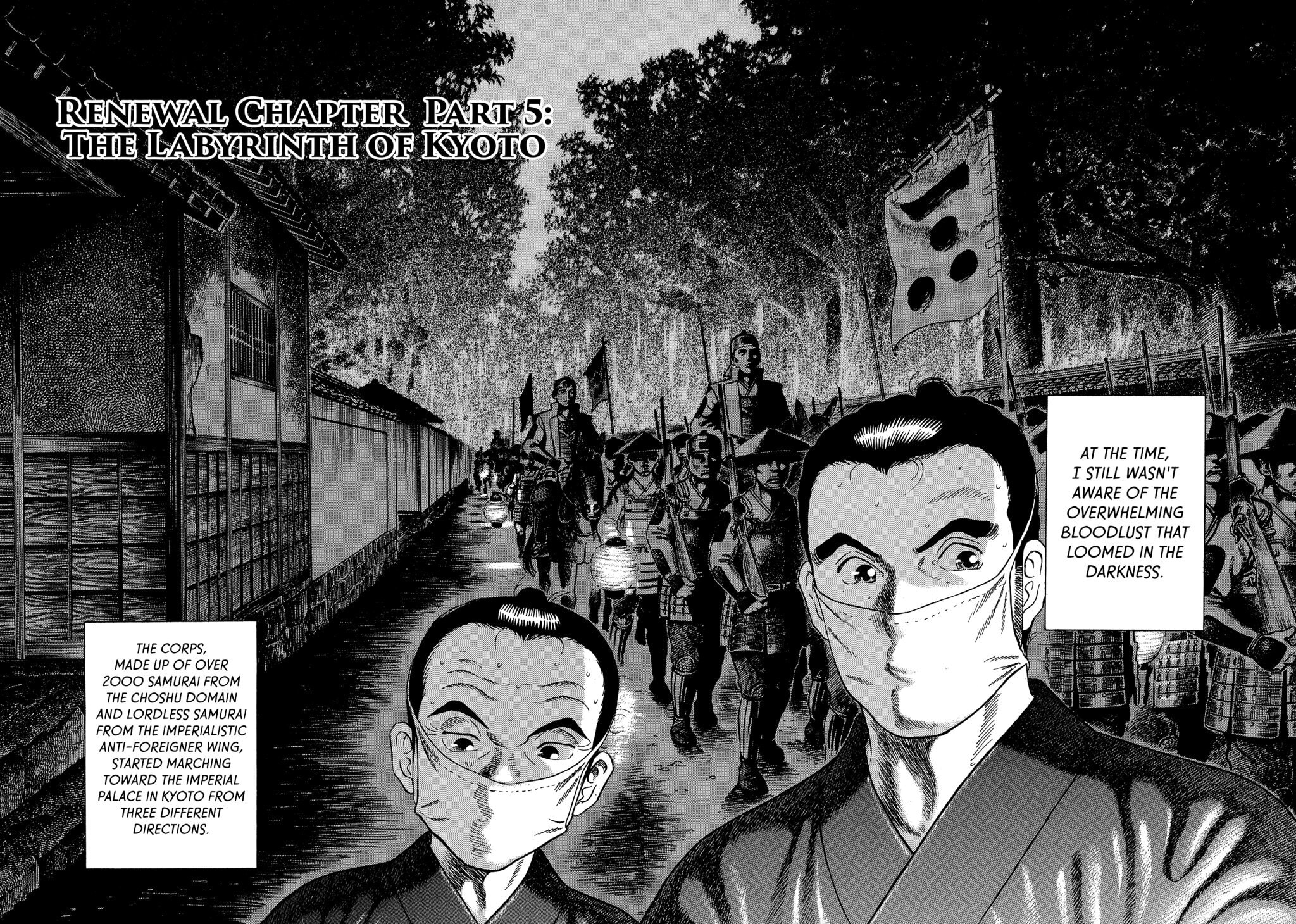 Read JIN chapter 33 image 3 on Lezhin