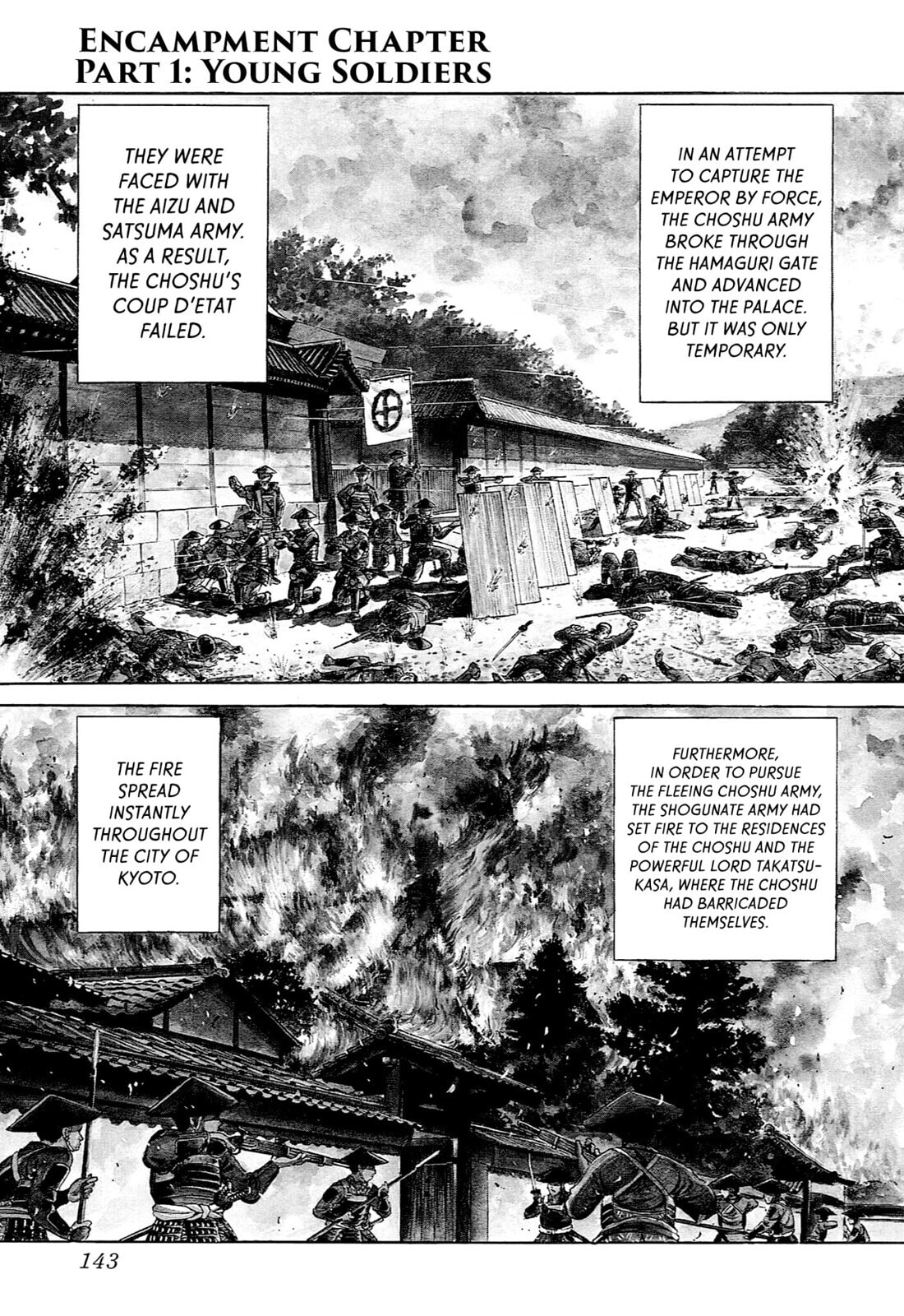 Read JIN chapter 34 image 0 on Lezhin