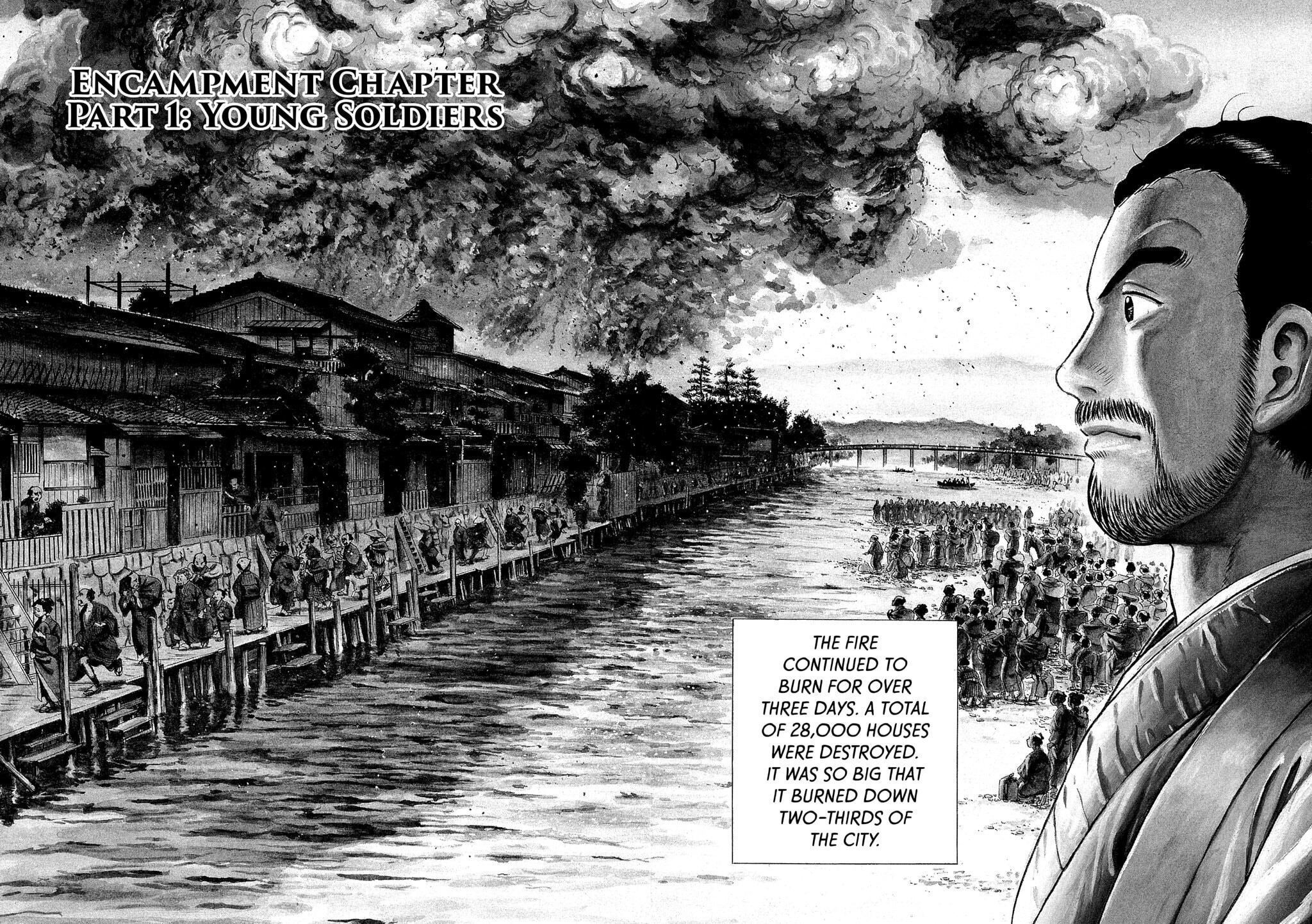 Read JIN chapter 34 image 1 on Lezhin