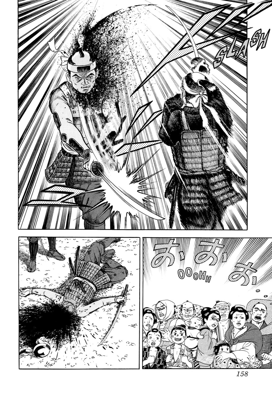 Read JIN chapter 34 image 13 on Lezhin