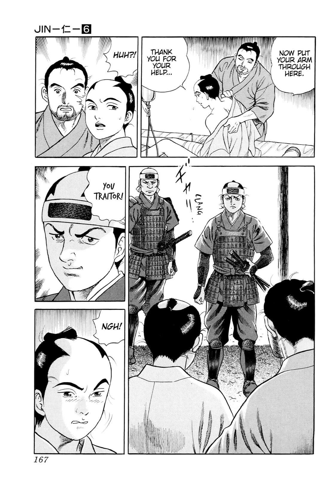 Read JIN chapter 34 image 22 on Lezhin