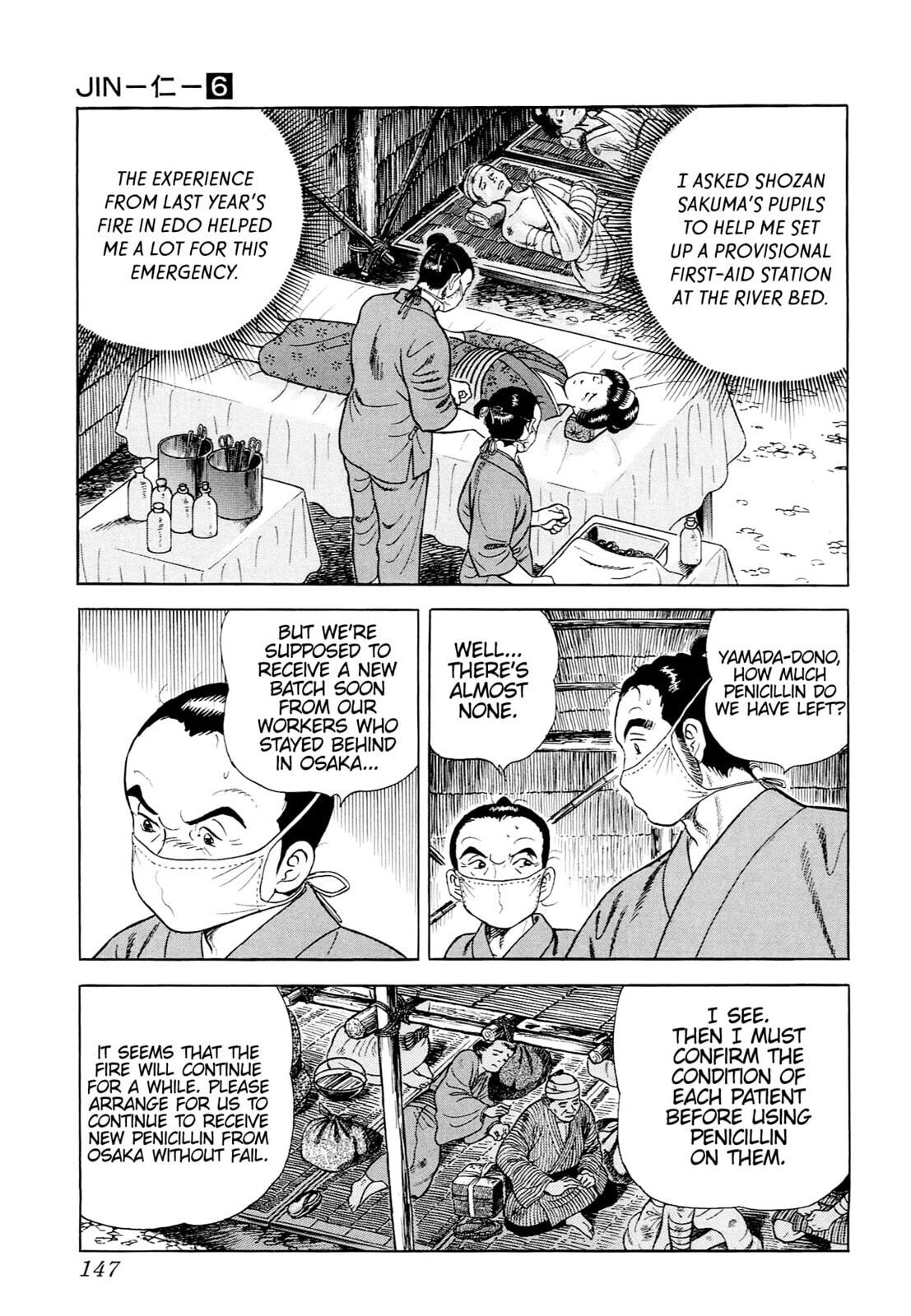 Read JIN chapter 34 image 3 on Lezhin