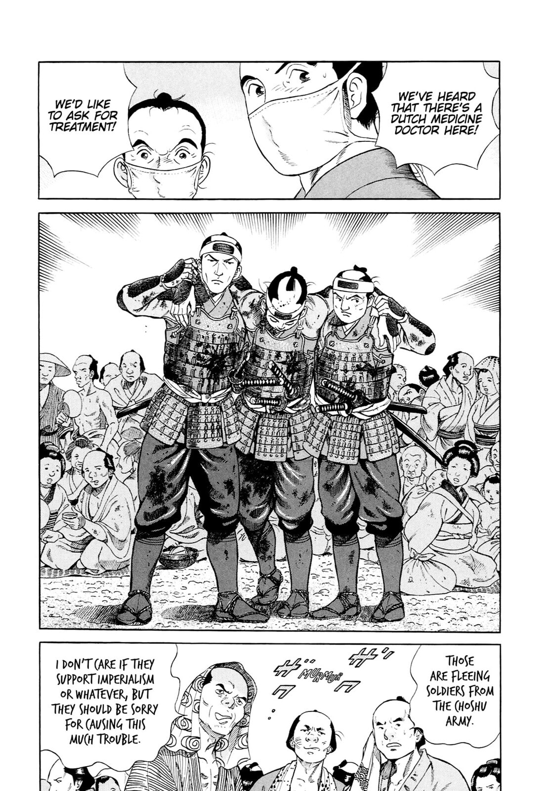 Read JIN chapter 34 image 4 on Lezhin