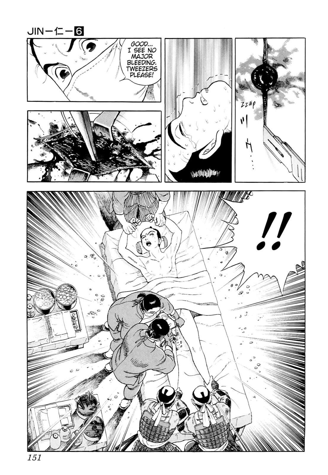 Read JIN chapter 34 image 7 on Lezhin