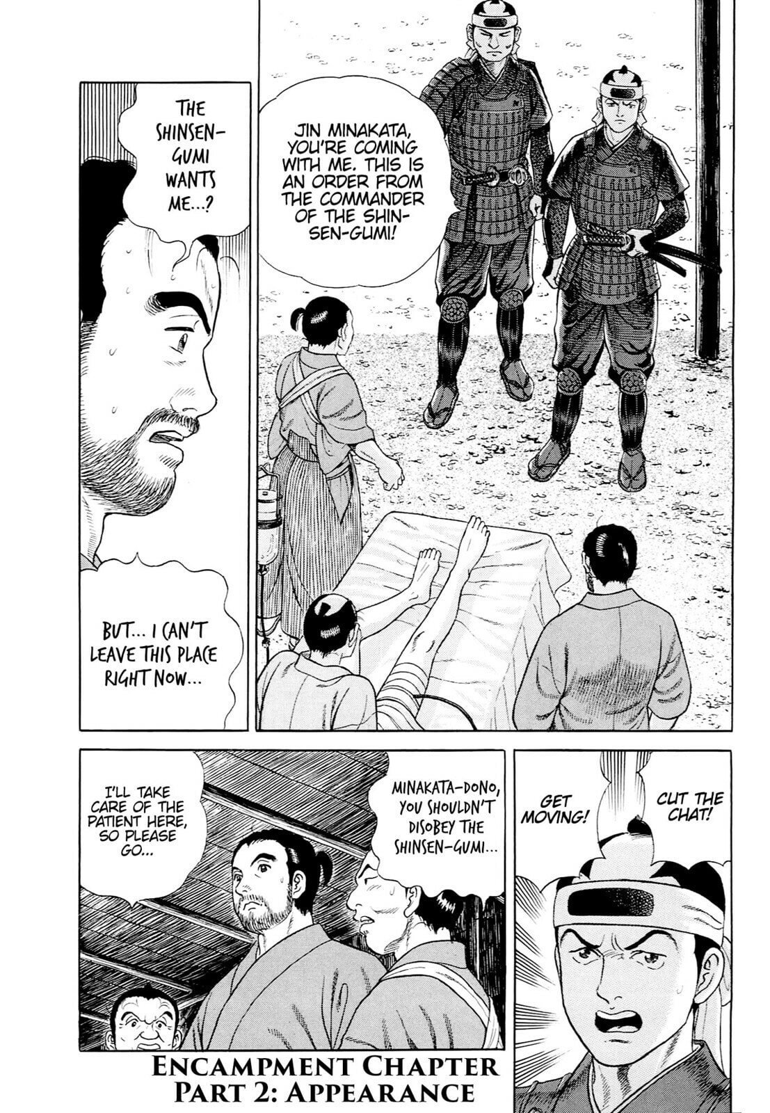 Read JIN chapter 35 image 0 on Lezhin