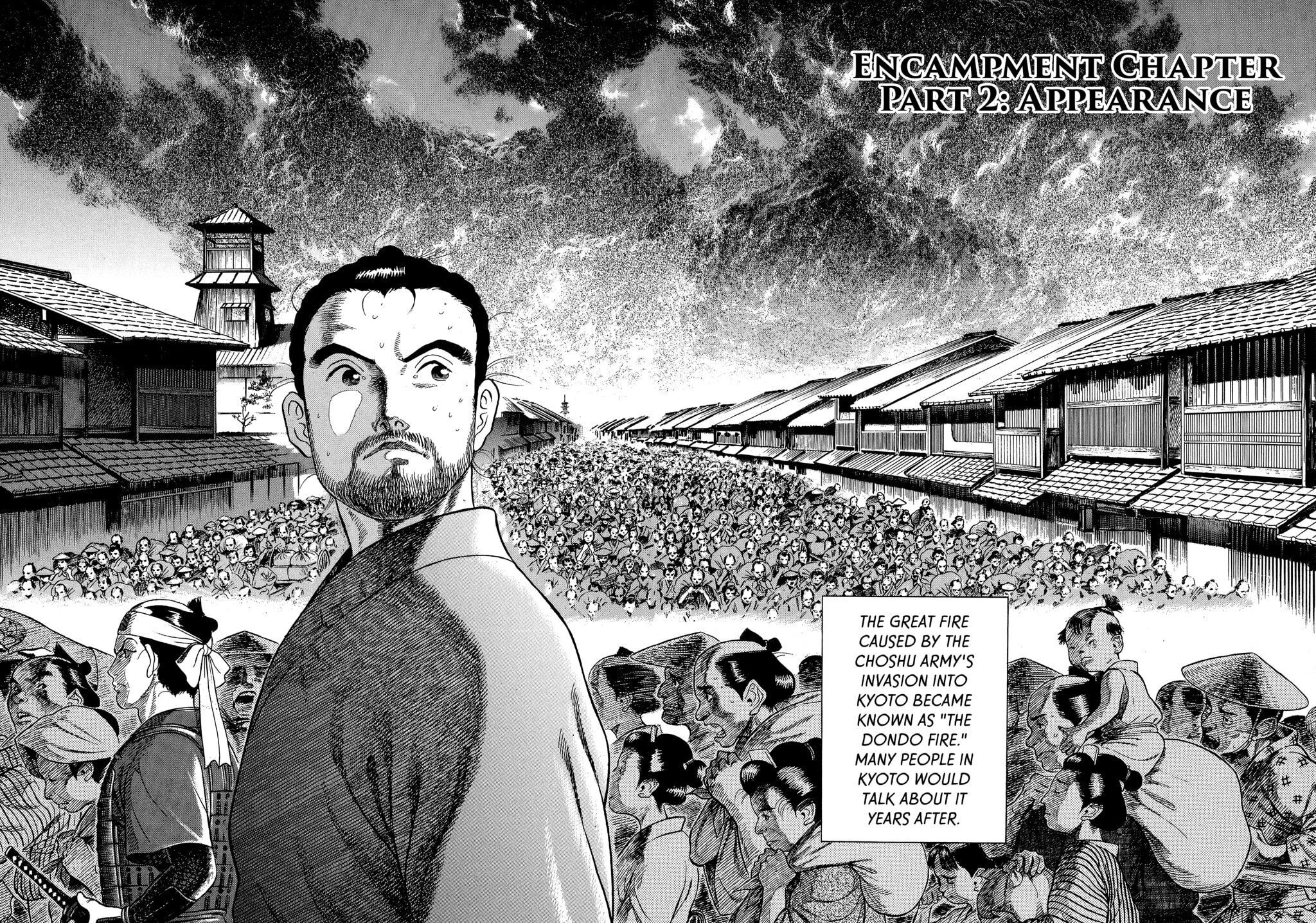 Read JIN chapter 35 image 1 on Lezhin