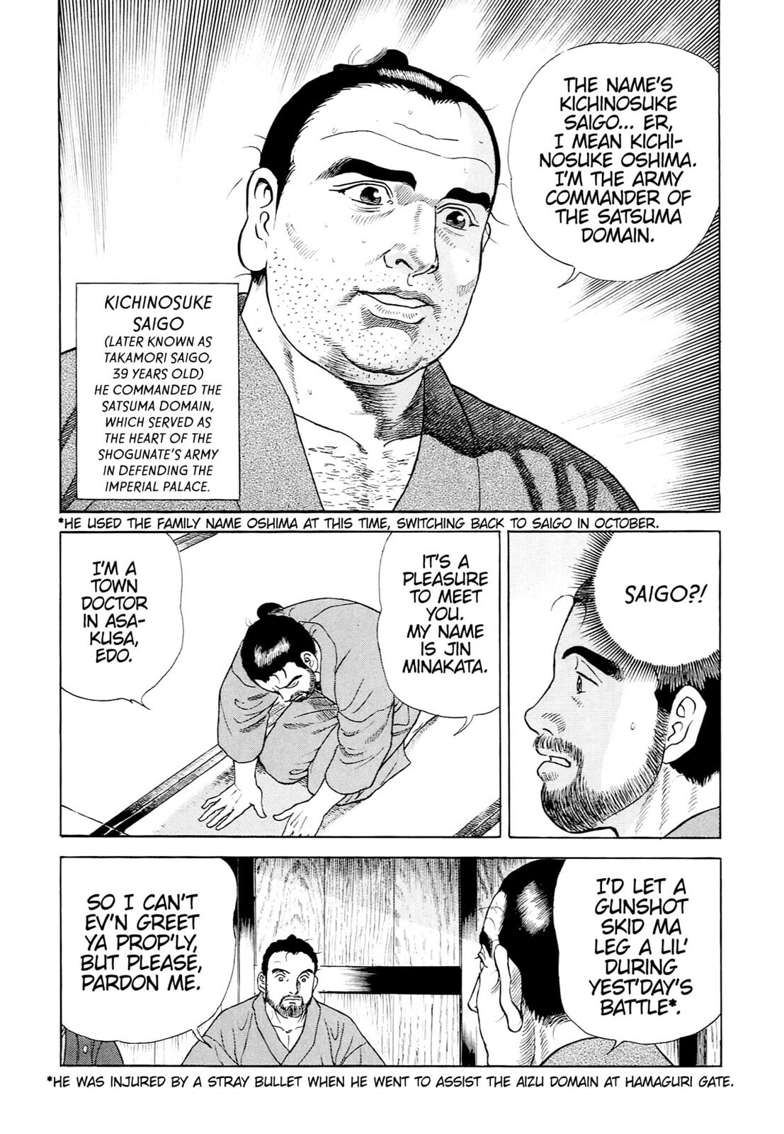 Read JIN chapter 35 image 14 on Lezhin
