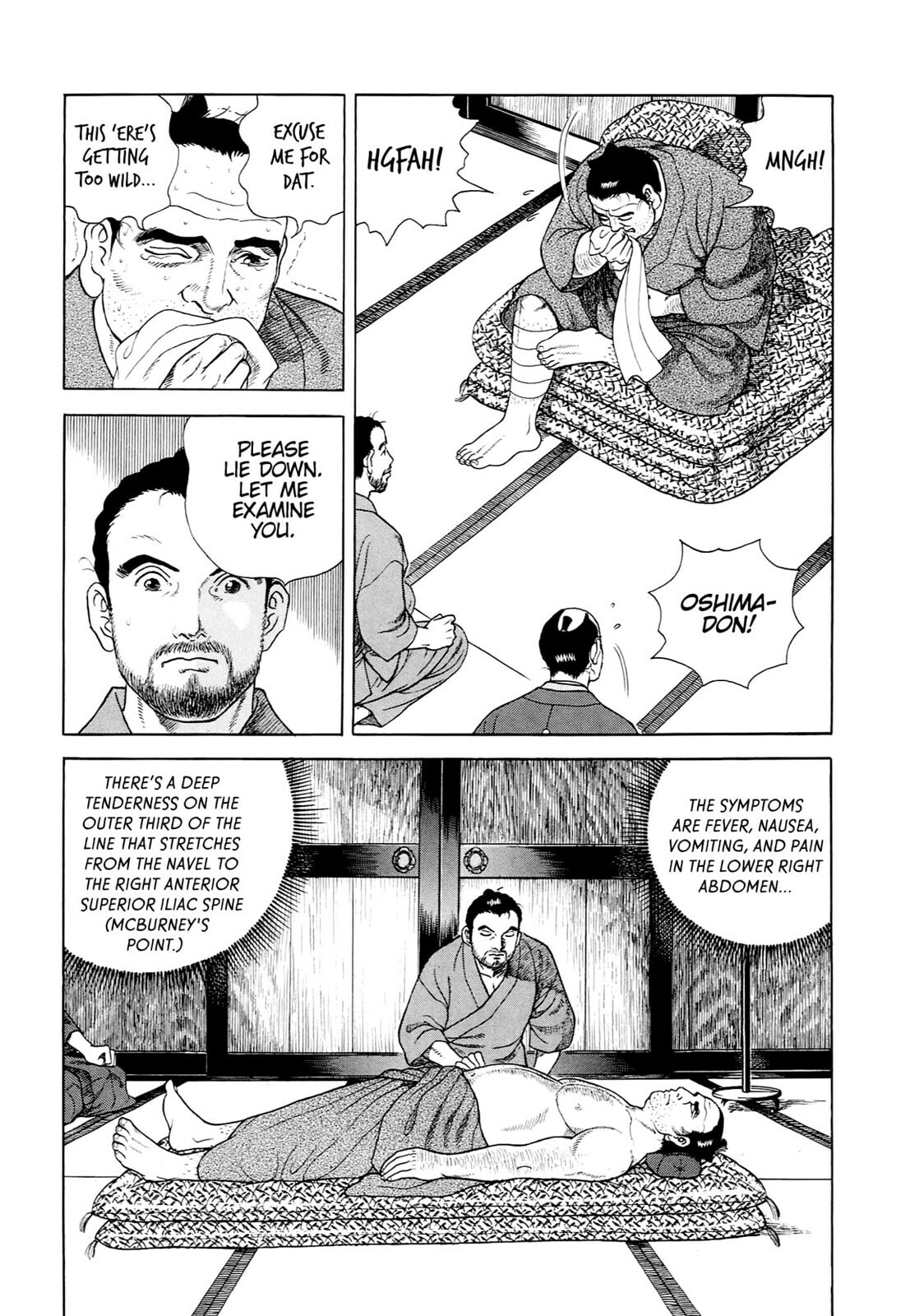 Read JIN chapter 35 image 16 on Lezhin