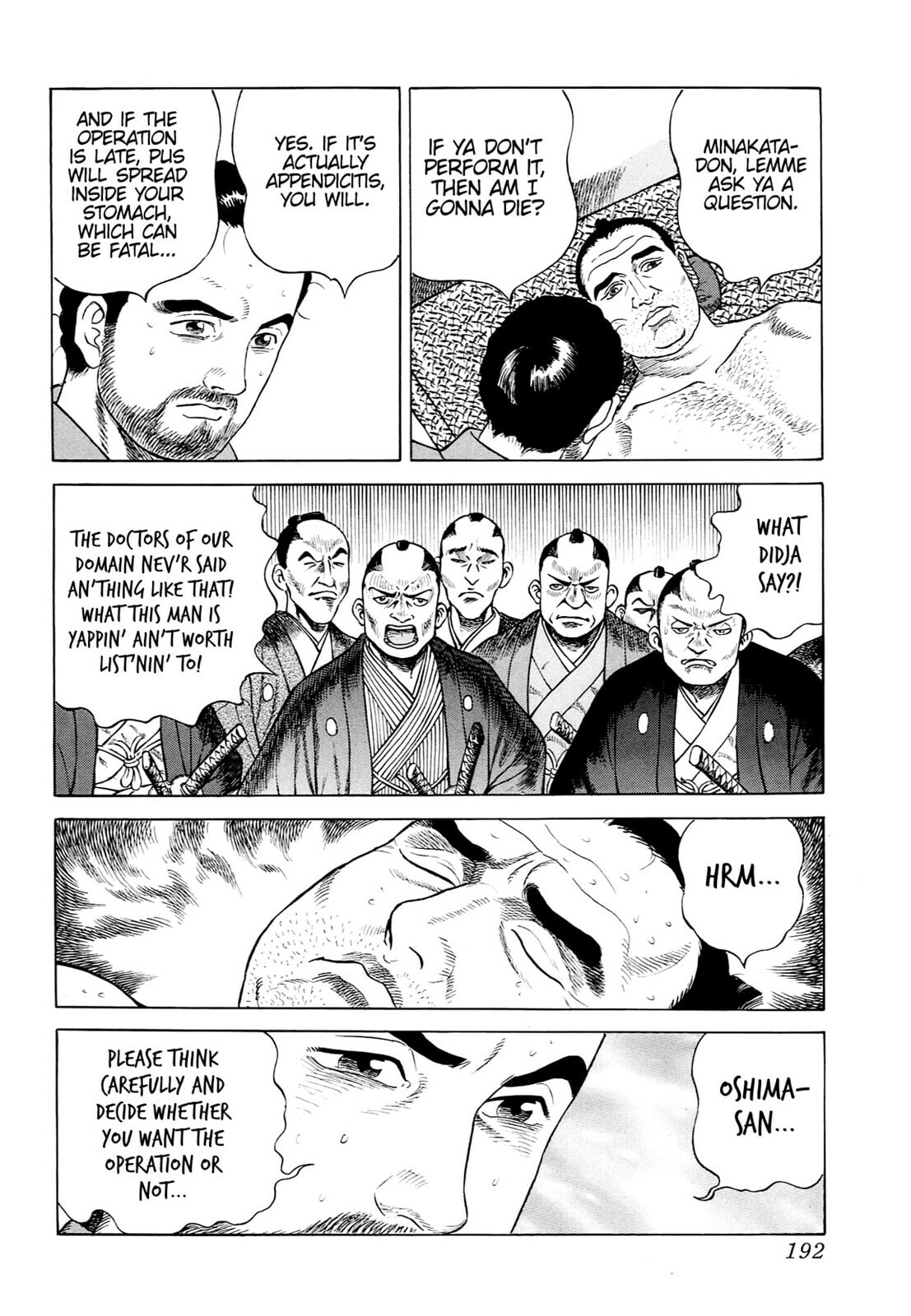 Read JIN chapter 35 image 21 on Lezhin