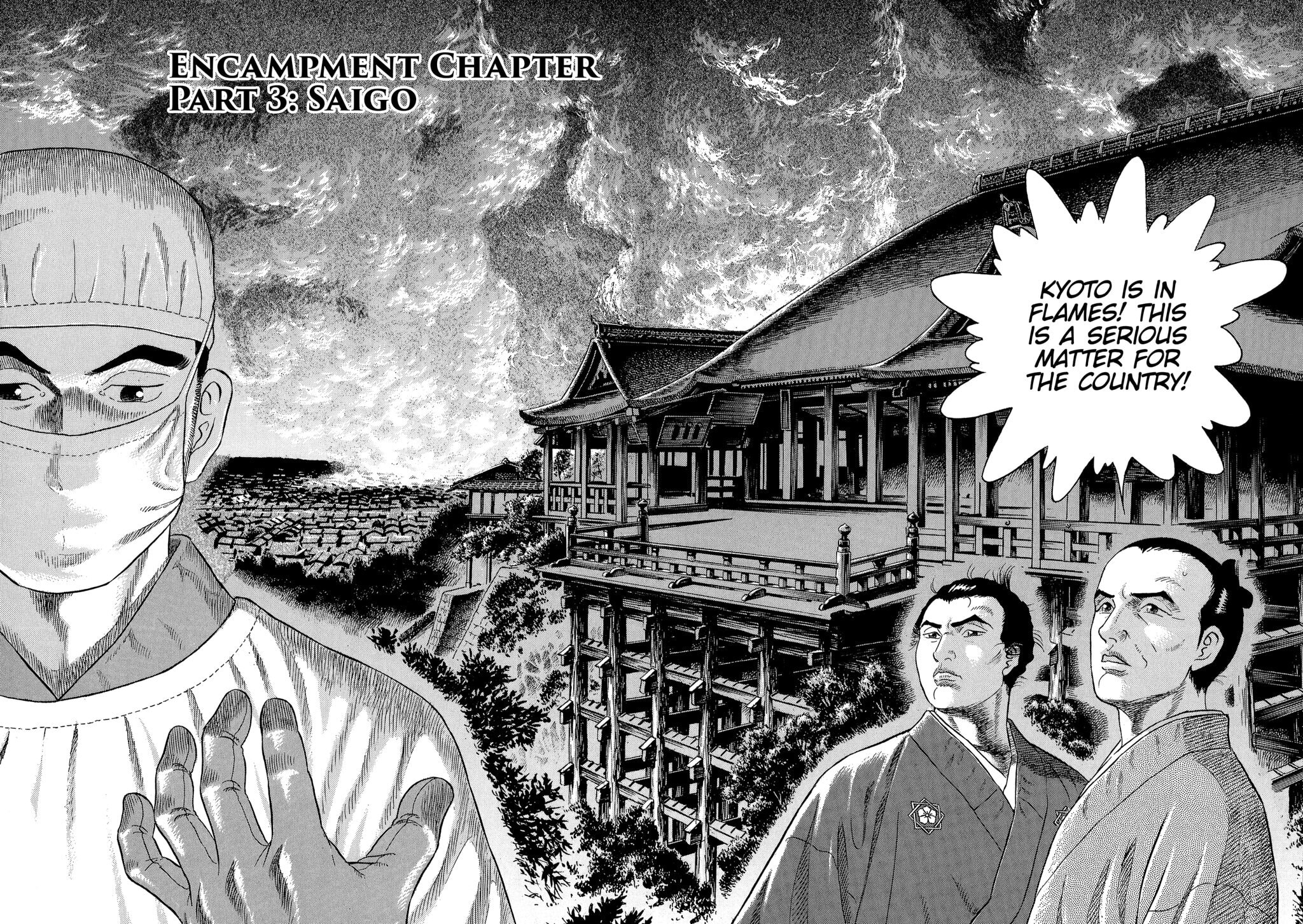 Read JIN chapter 36 image 1 on Lezhin