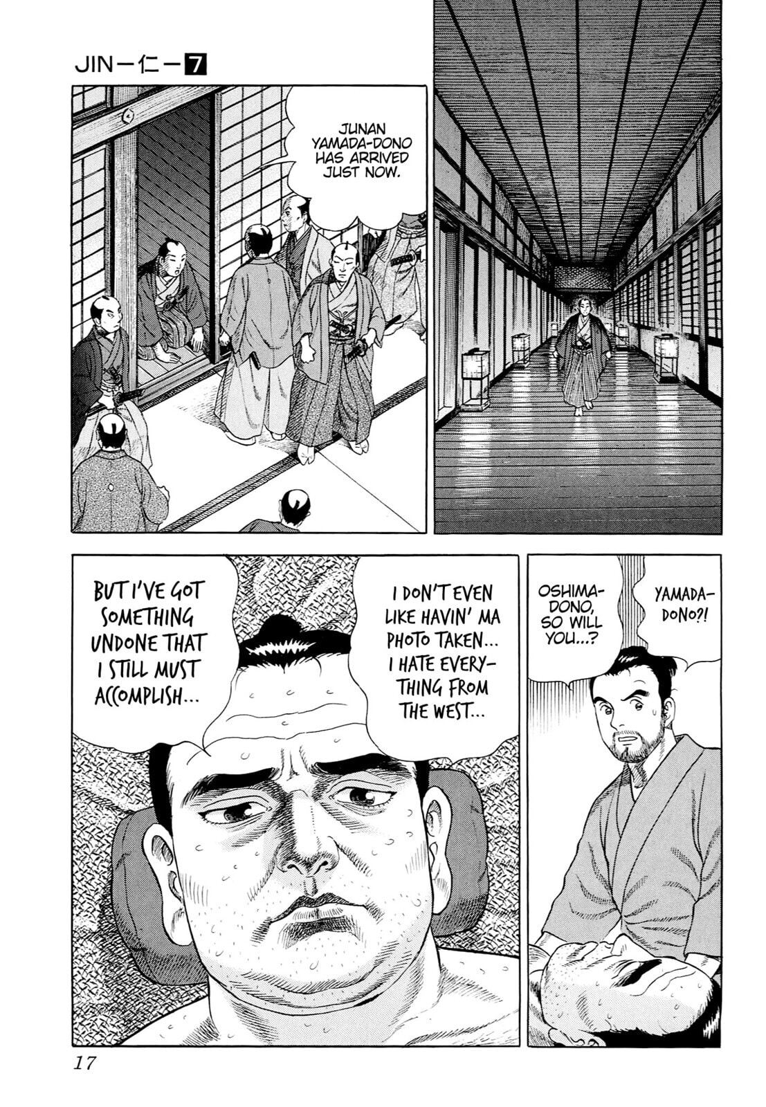 Read JIN chapter 36 image 12 on Lezhin